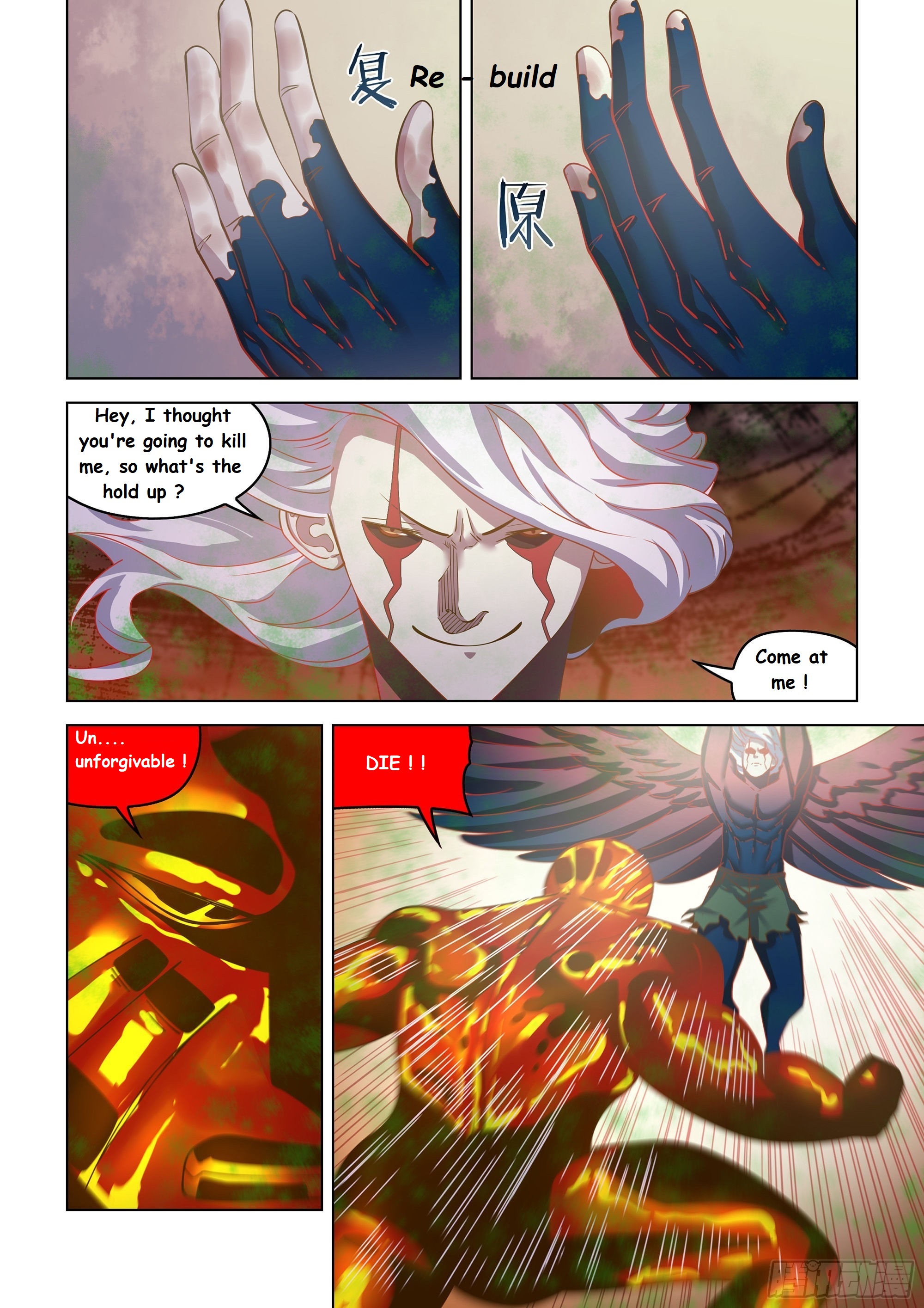 Read Mortals of the Doom EN Manga Online