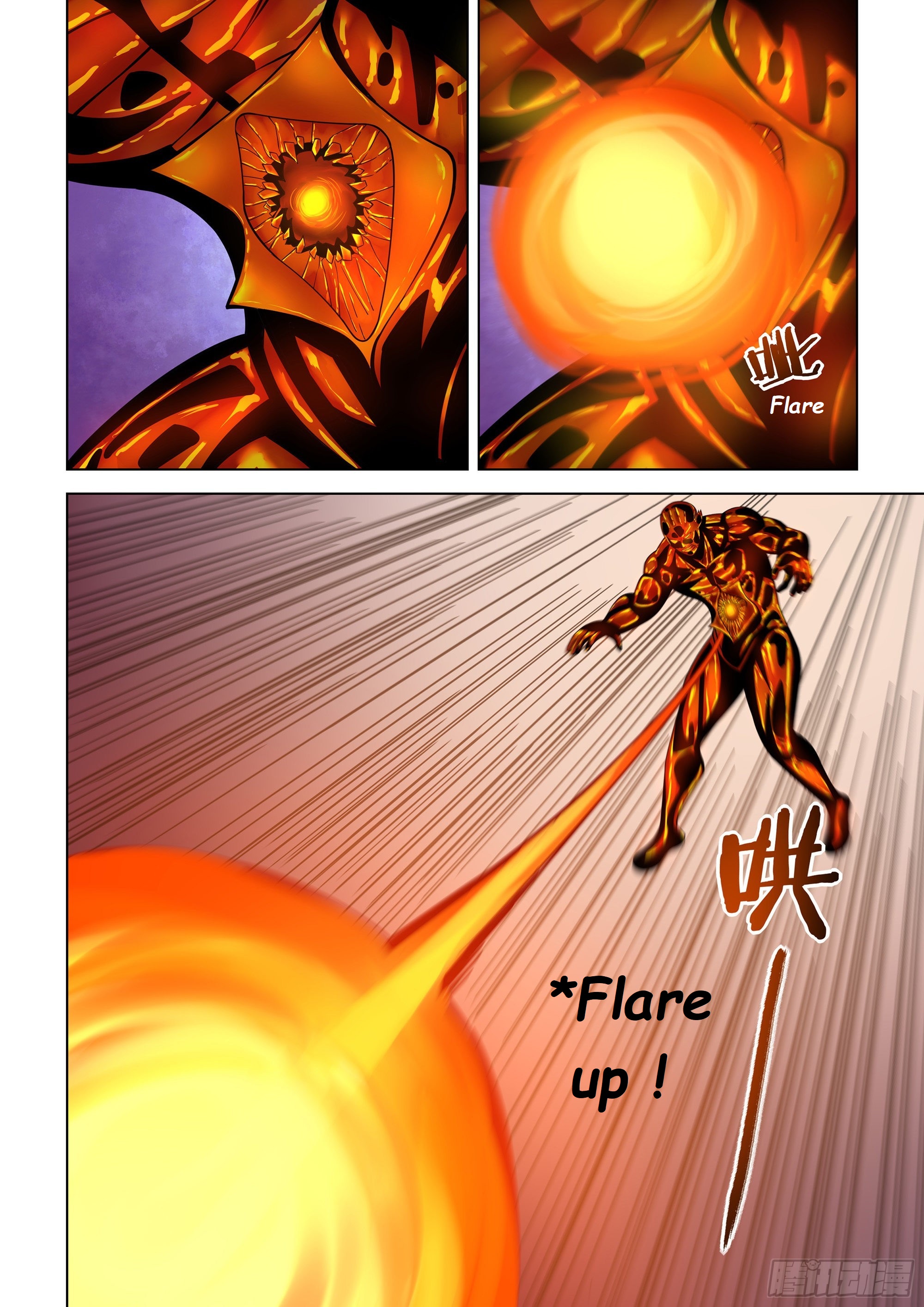 Read Mortals of the Doom EN Manga Online