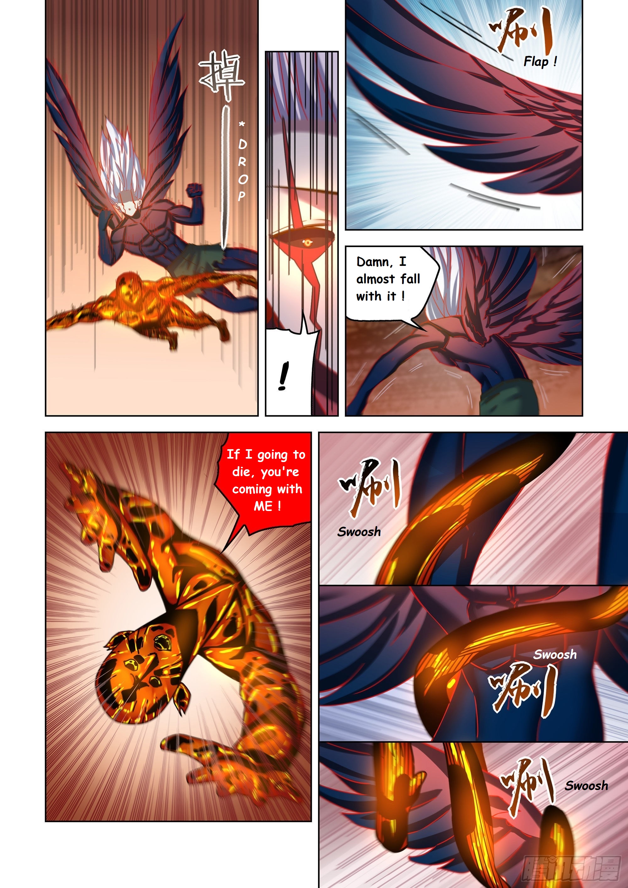 Read Mortals of the Doom EN Manga Online