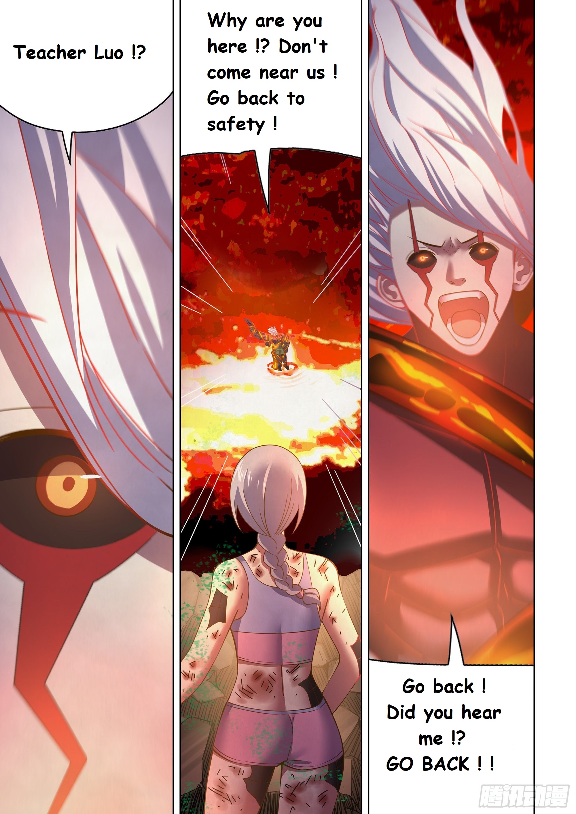 Read Mortals of the Doom EN Manga Online