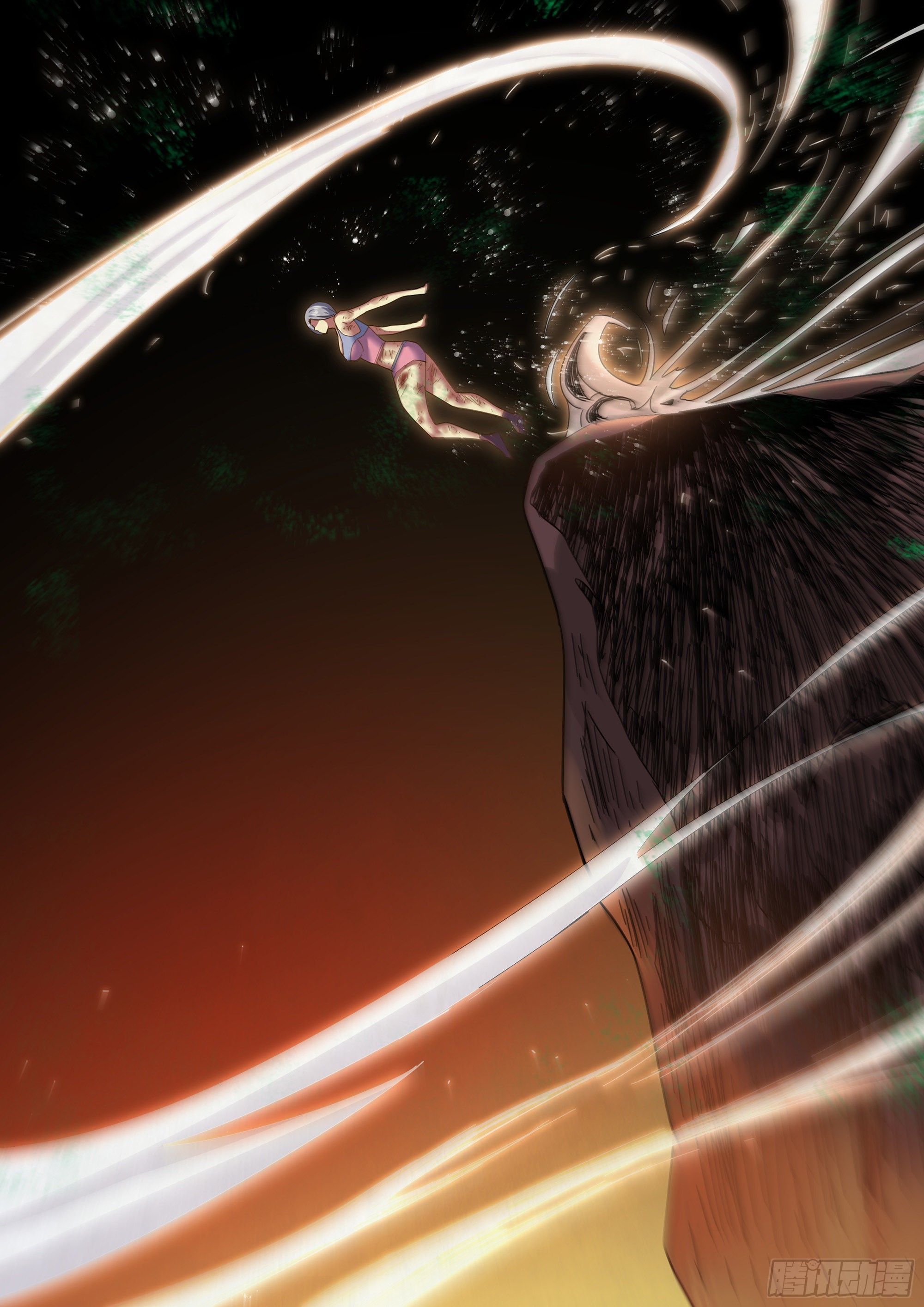 Read Mortals of the Doom EN Manga Online