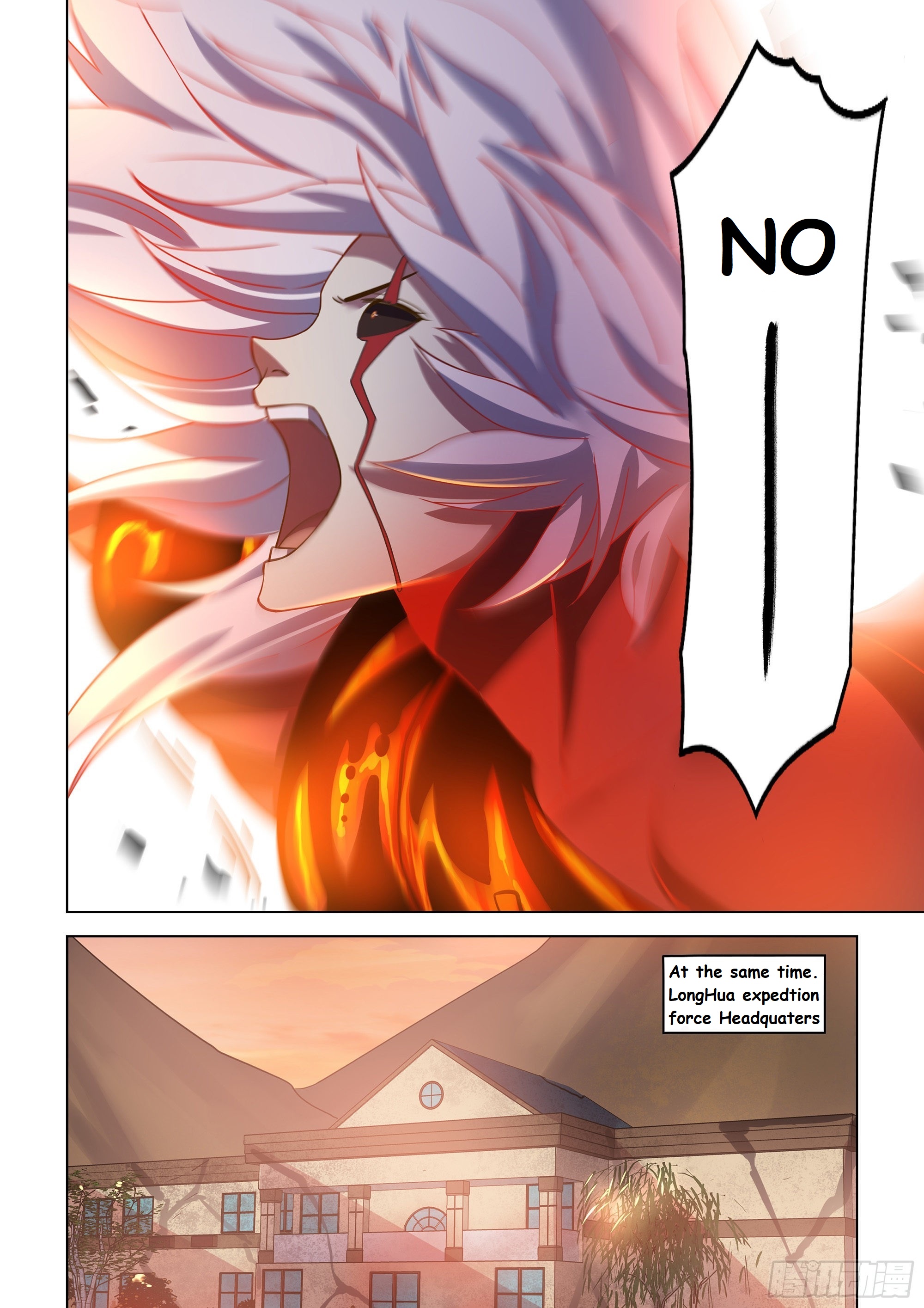 Read Mortals of the Doom EN Manga Online