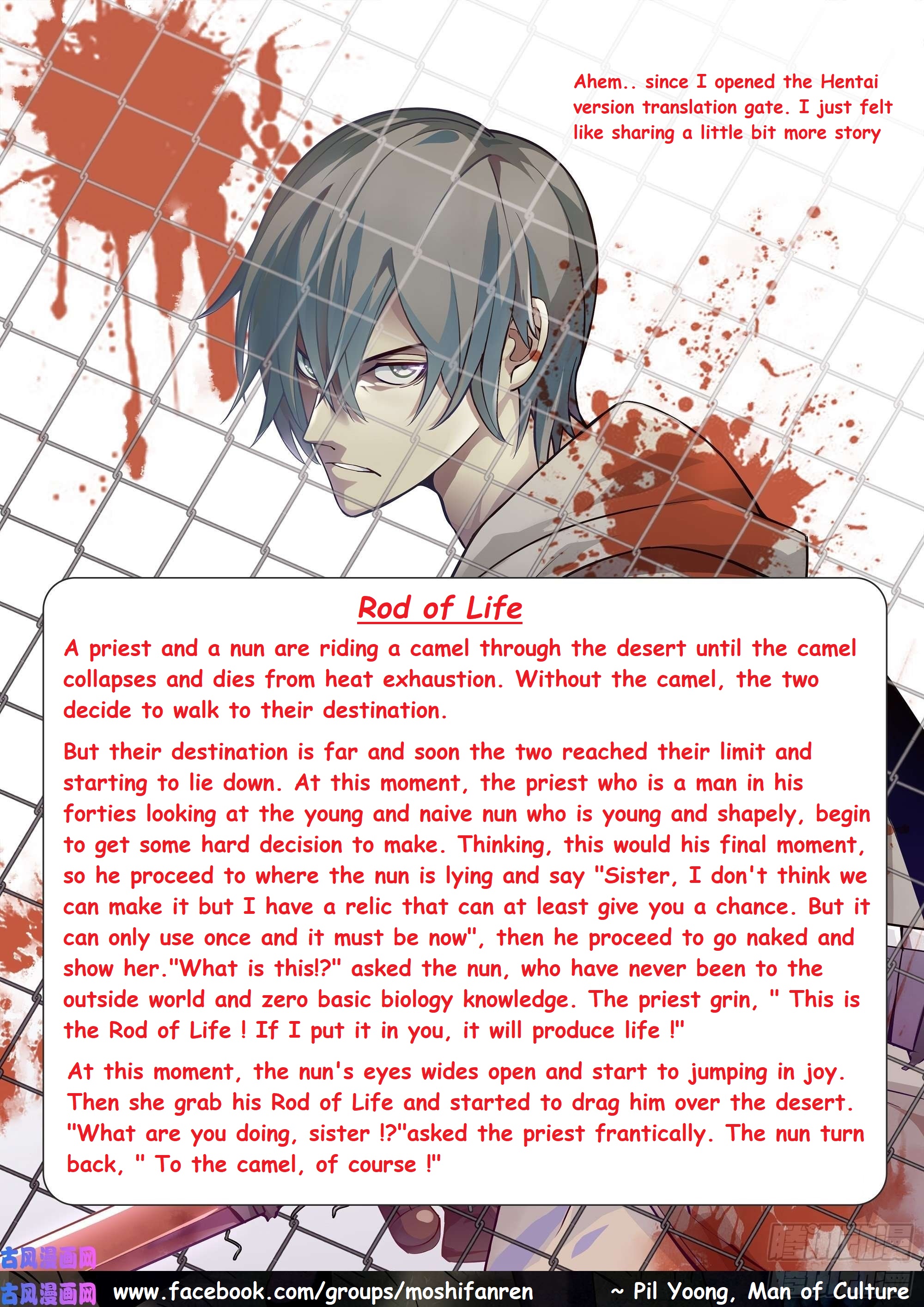 Read Mortals of the Doom EN Manga Online