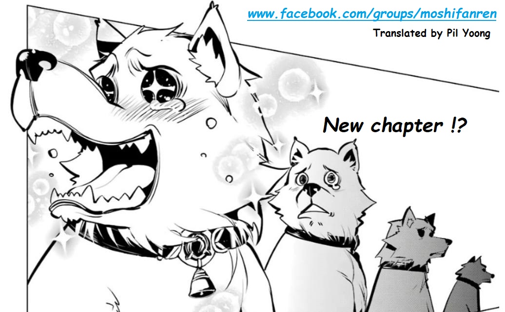 Read Mortals of the Doom EN Manga Online