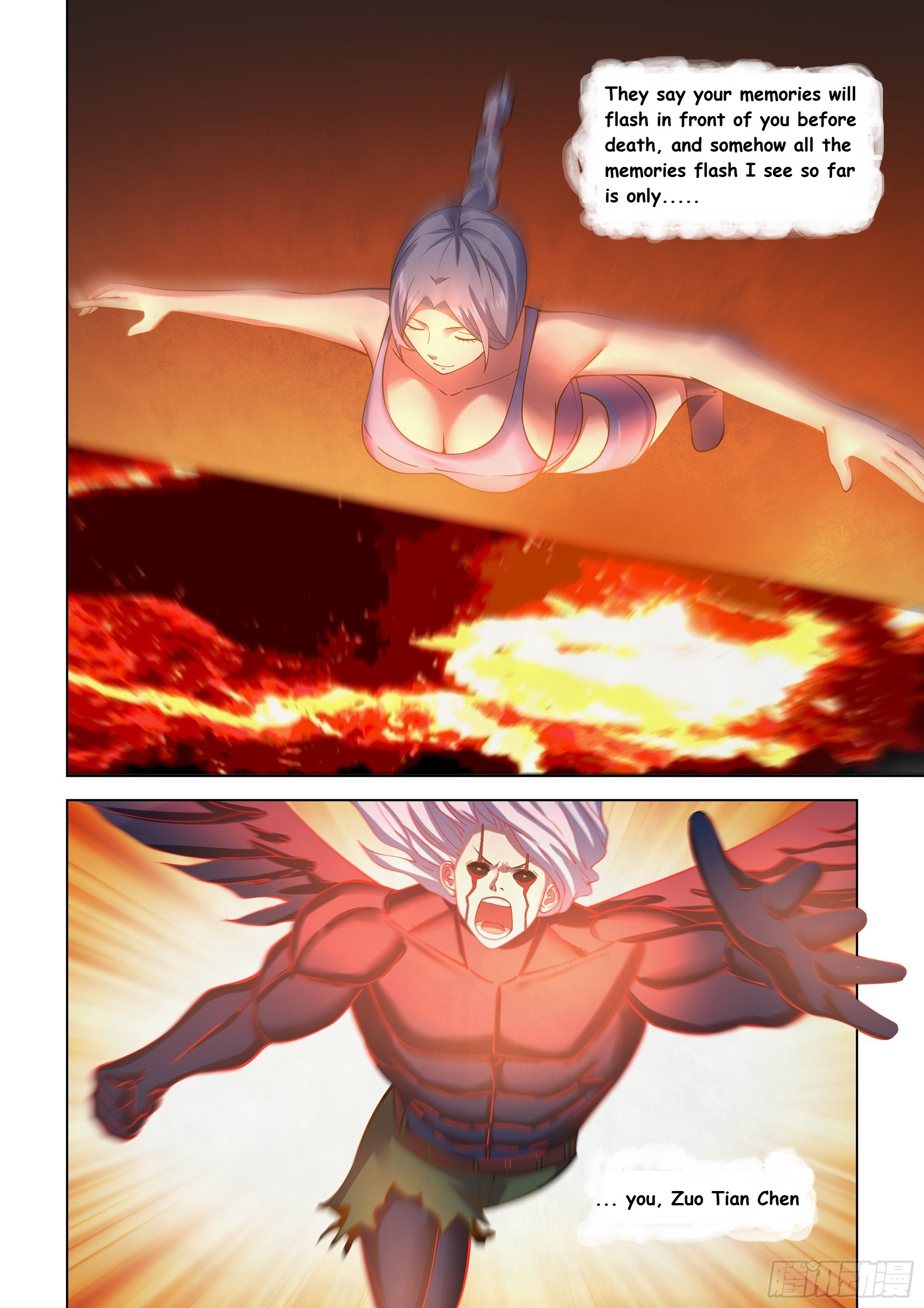 Read Mortals of the Doom EN Manga Online