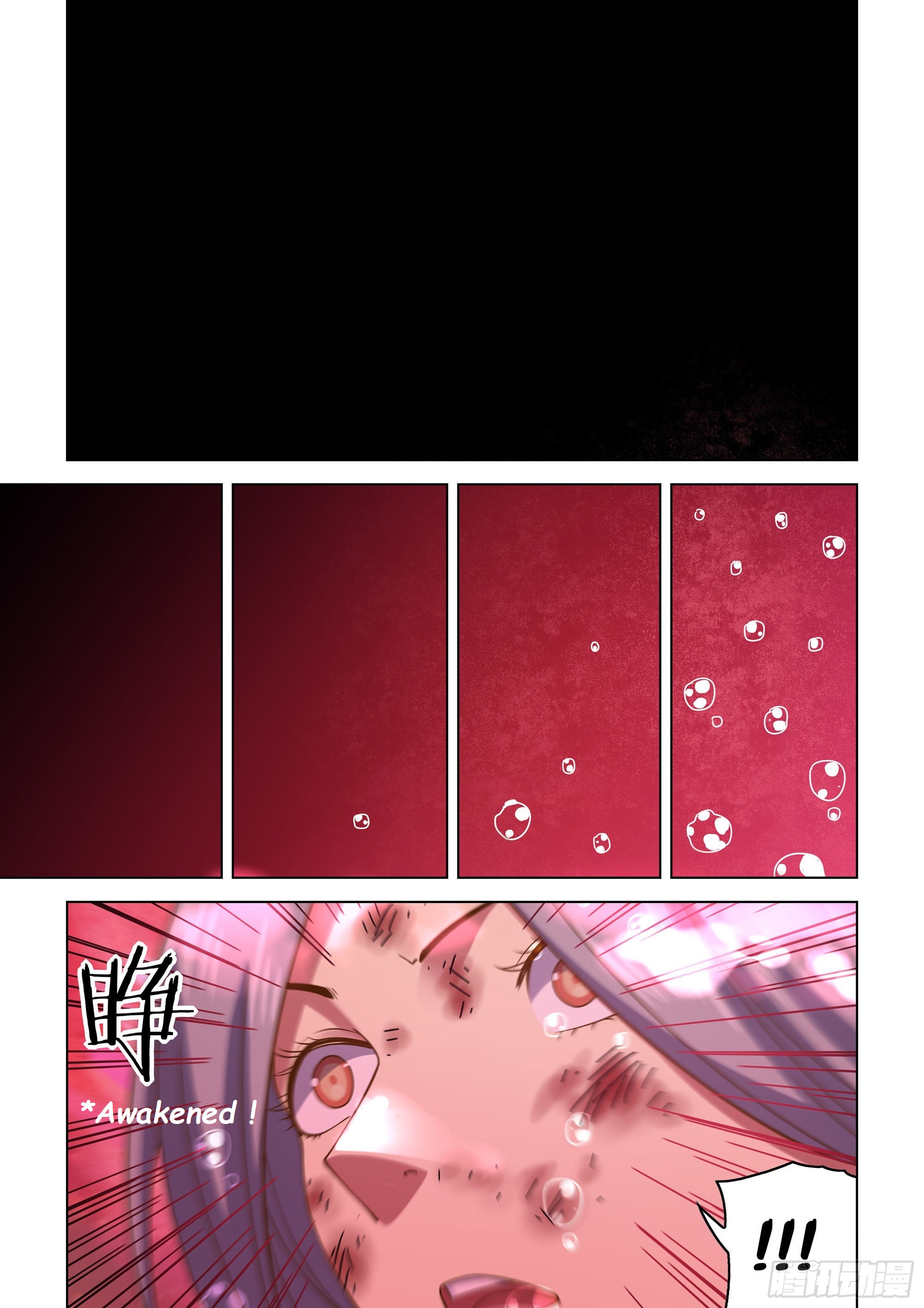 Read Mortals of the Doom EN Manga Online