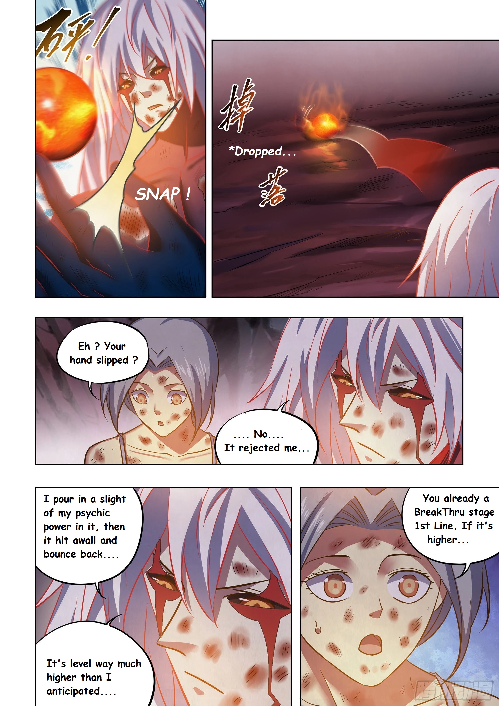 Read Mortals of the Doom EN Manga Online
