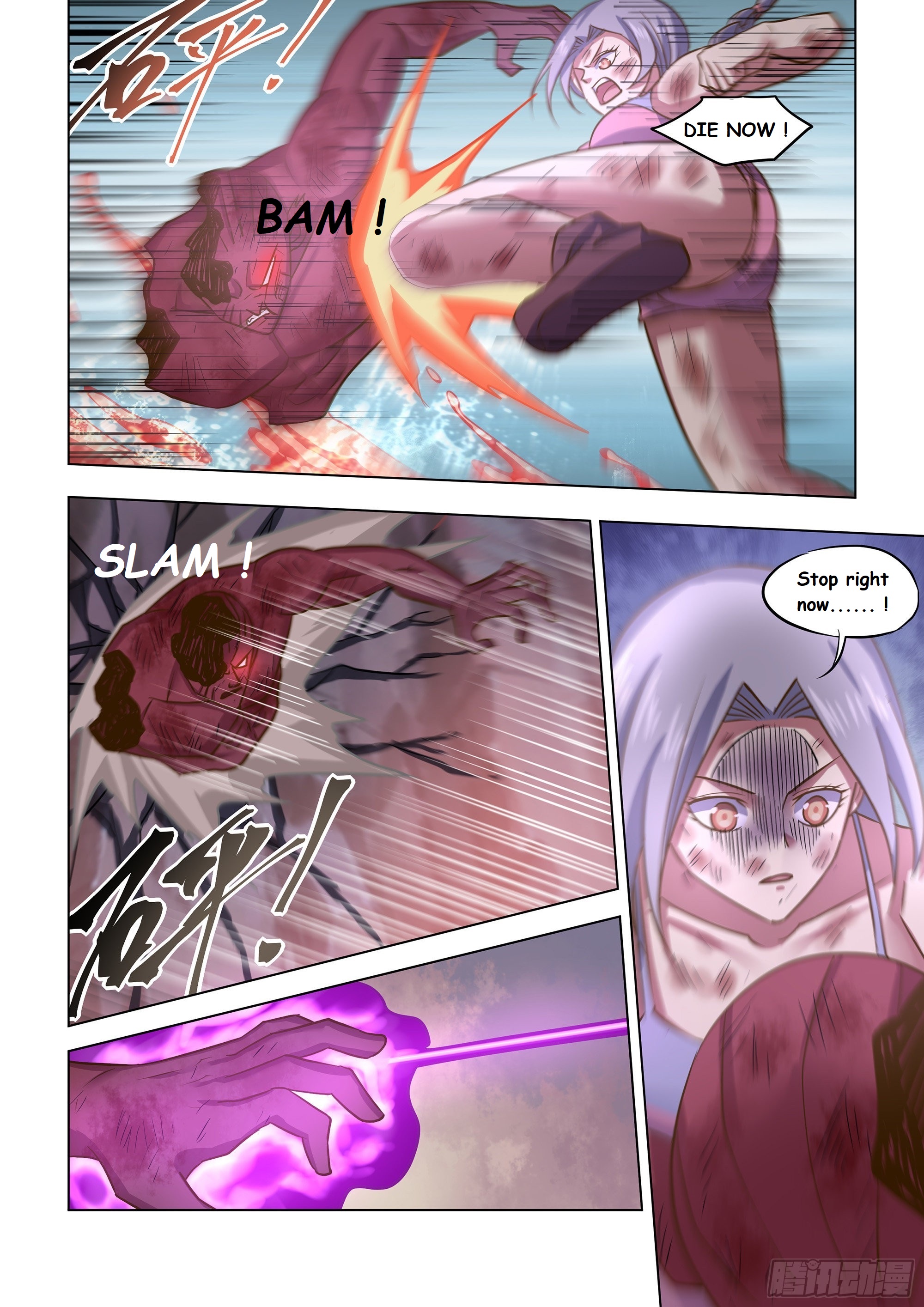 Read Mortals of the Doom EN Manga Online