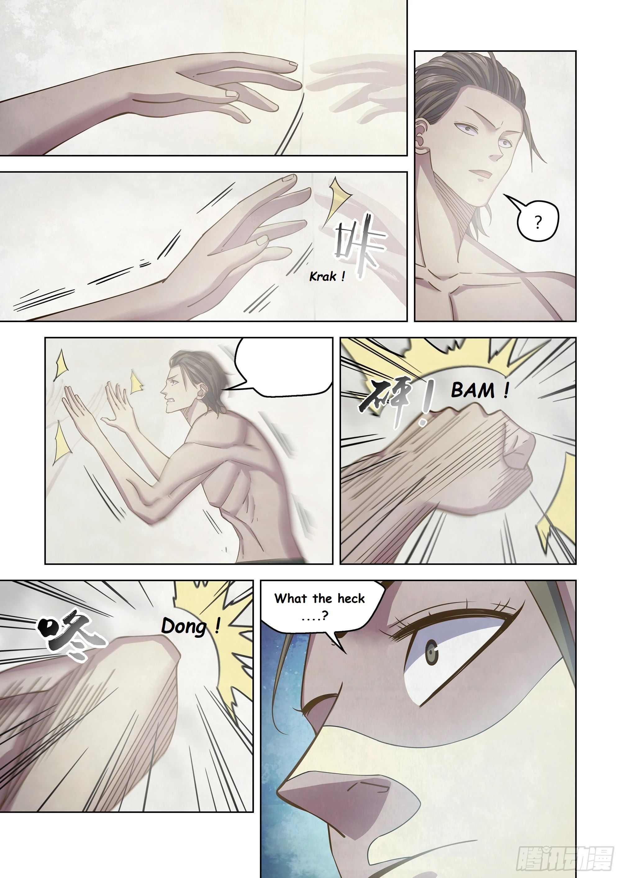 Read Mortals of the Doom EN Manga Online
