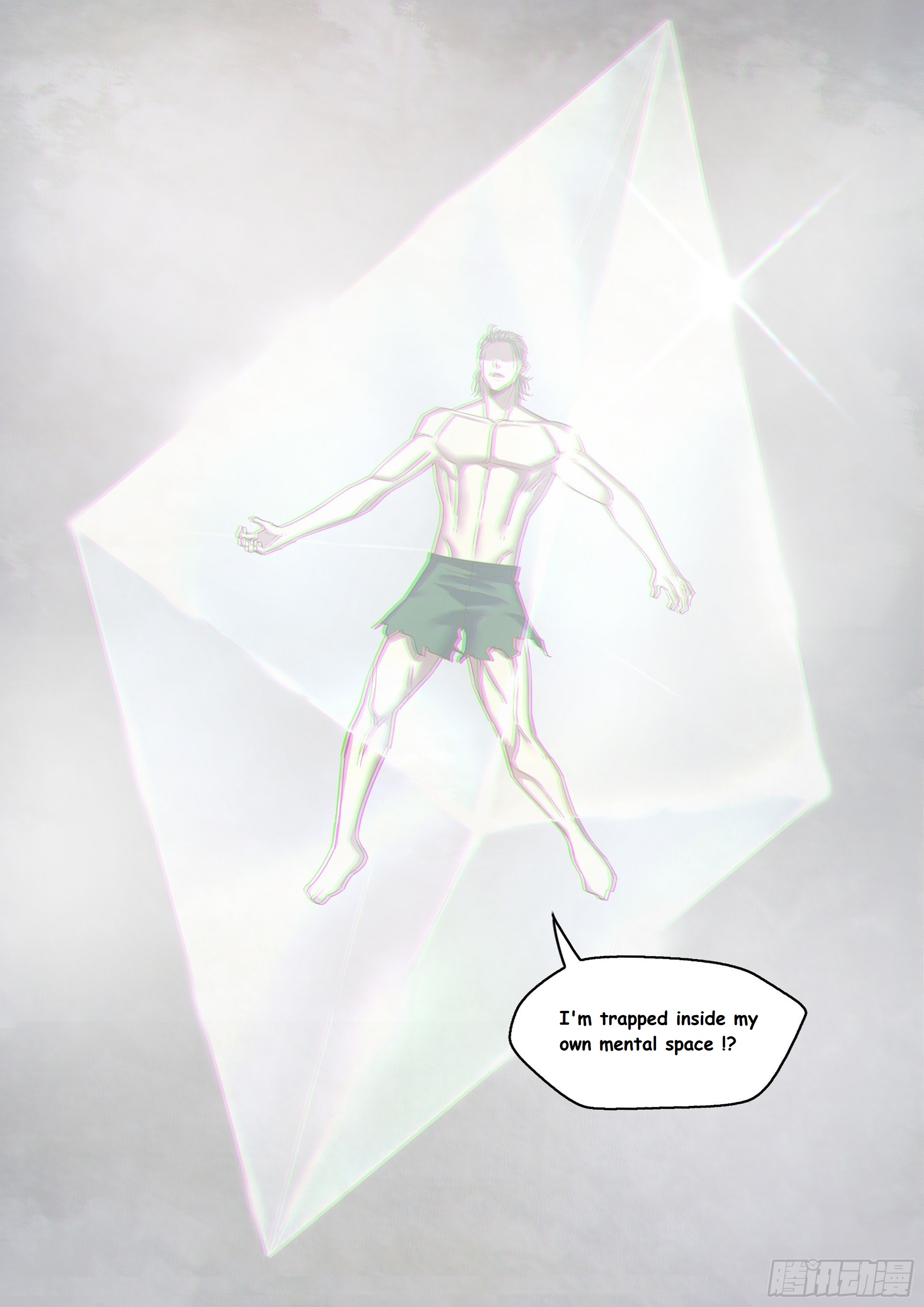 Read Mortals of the Doom EN Manga Online