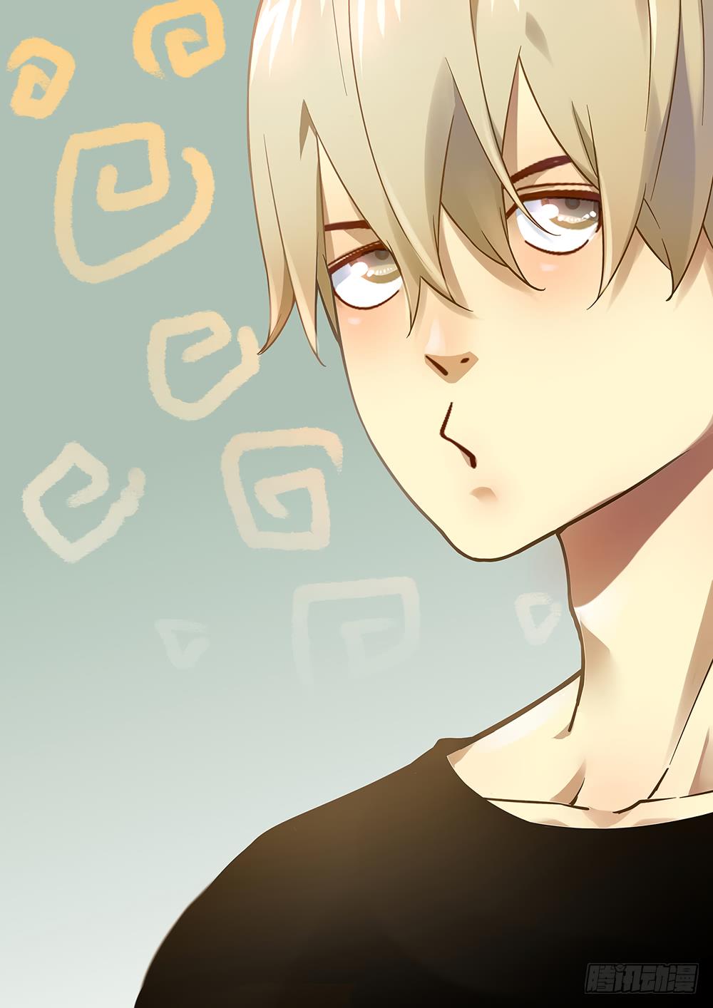 Read Mortals of the Doom EN Manga Online