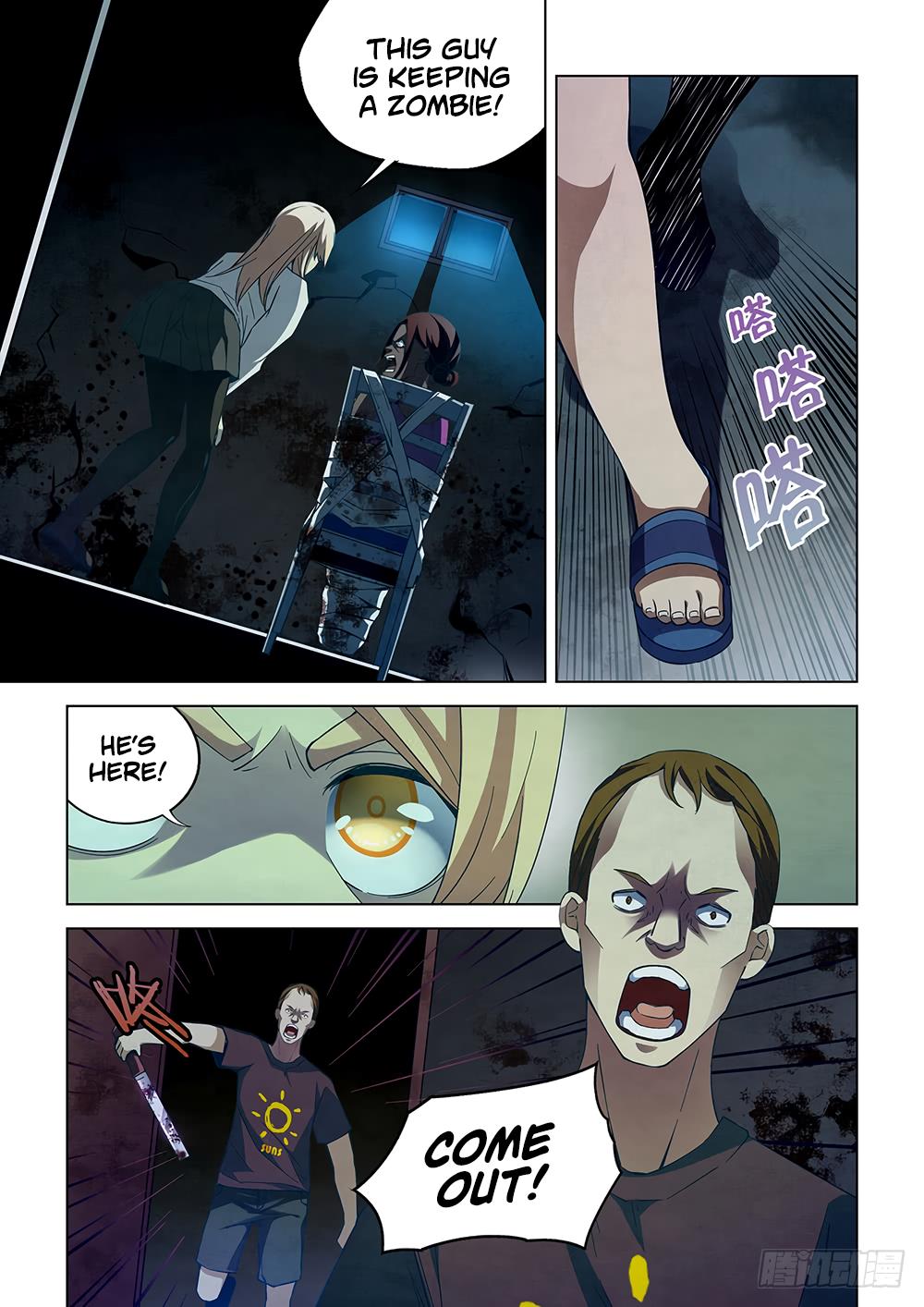 Read Mortals of the Doom EN Manga Online