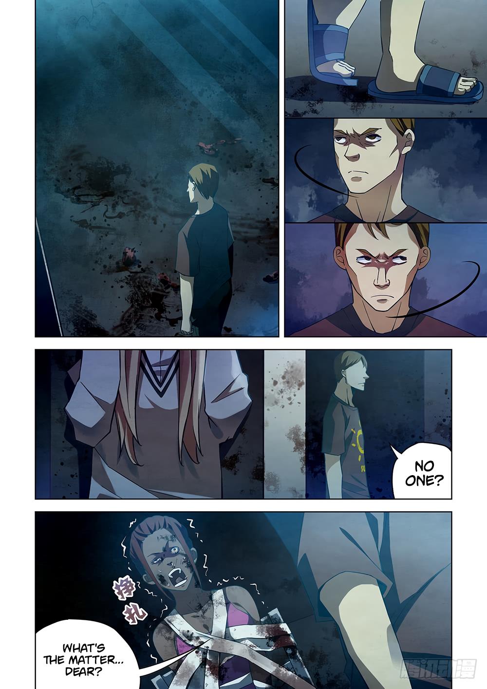 Read Mortals of the Doom EN Manga Online