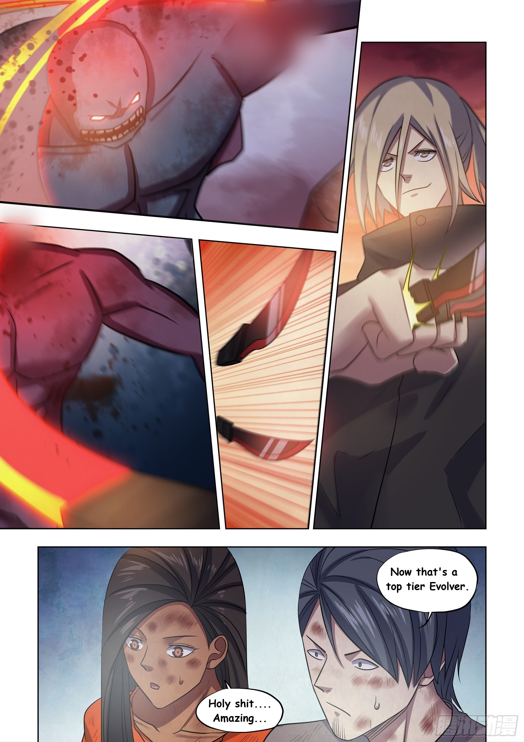 Read Mortals of the Doom EN Manga Online
