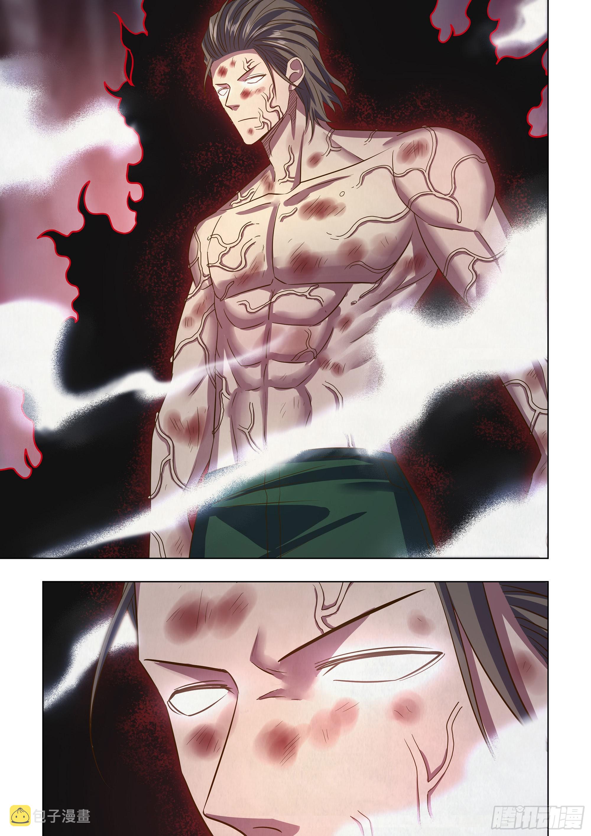 Read Mortals of the Doom EN Manga Online