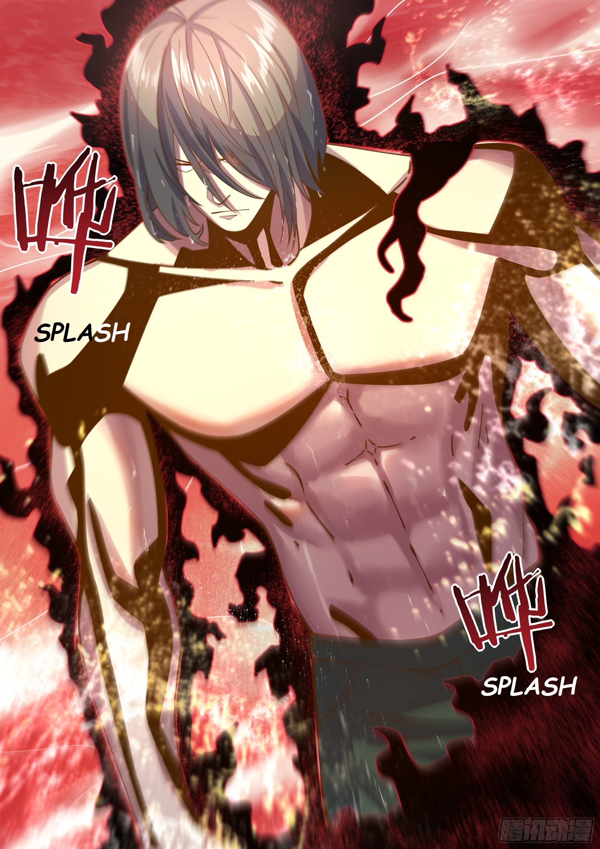 Read Mortals of the Doom EN Manga Online