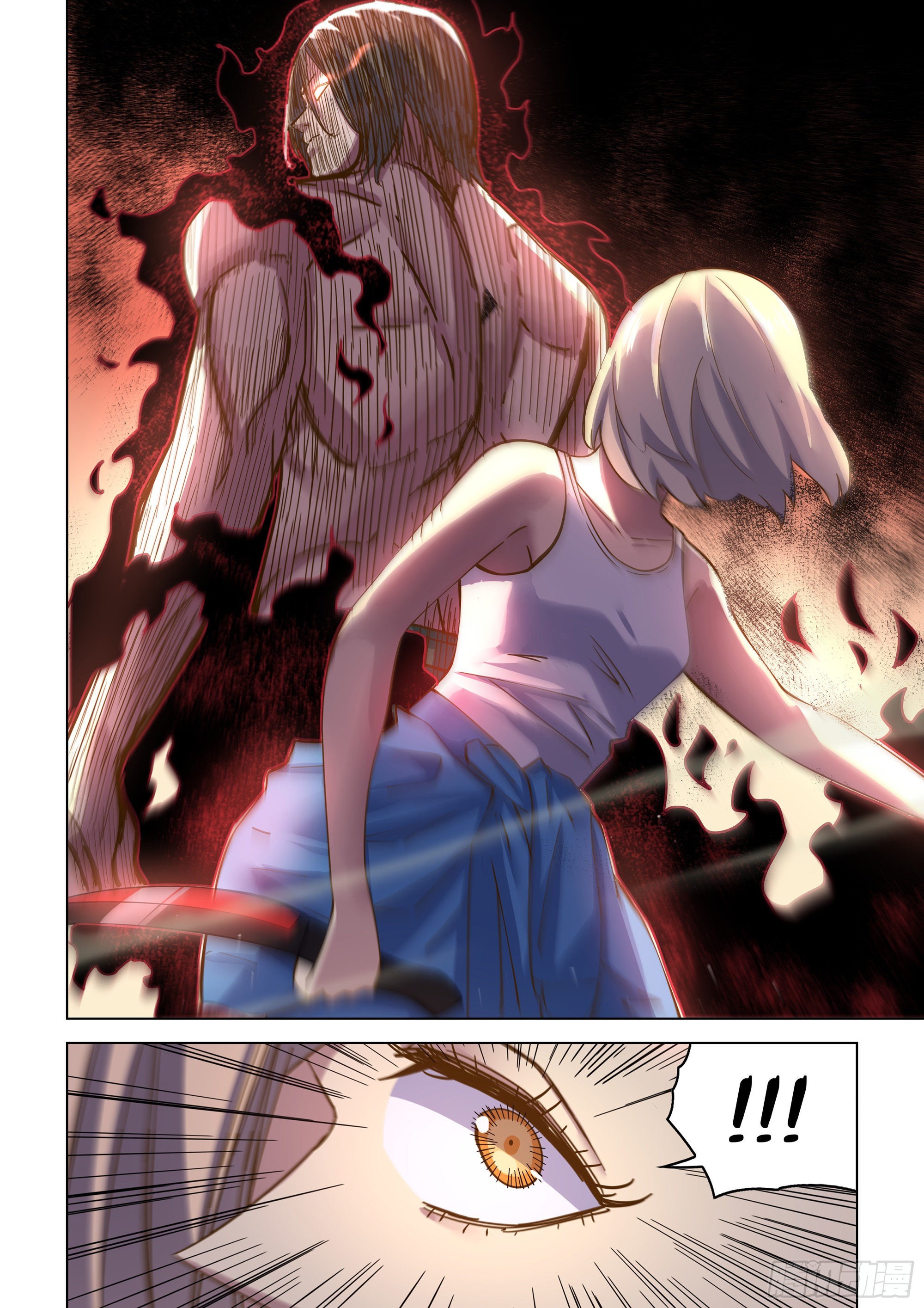 Read Mortals of the Doom EN Manga Online
