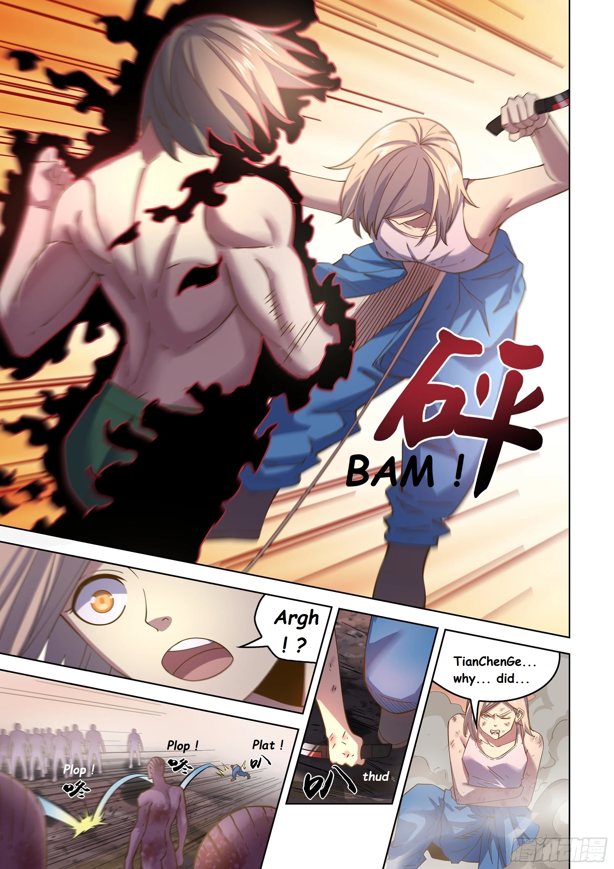 Read Mortals of the Doom EN Manga Online