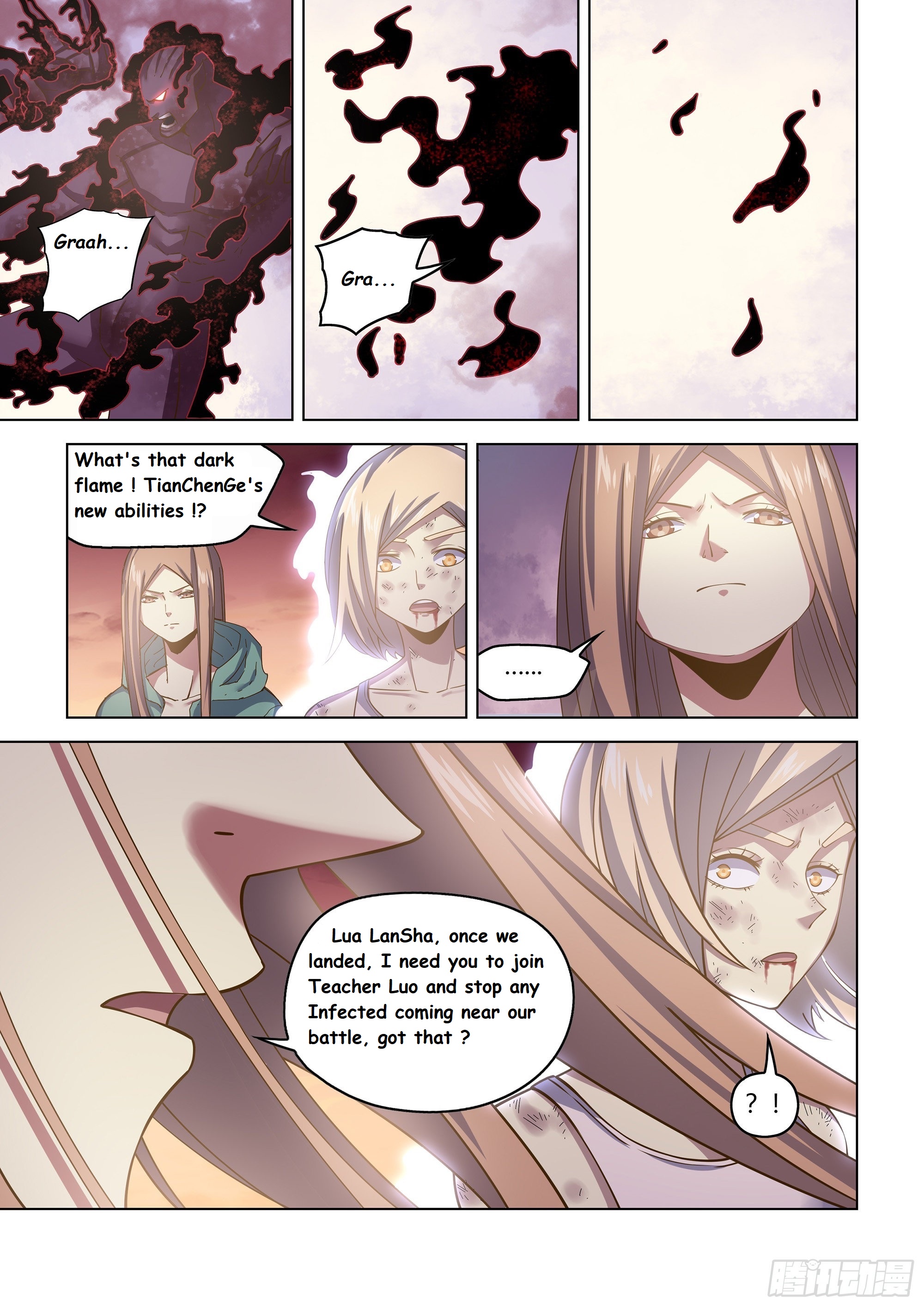 Read Mortals of the Doom EN Manga Online