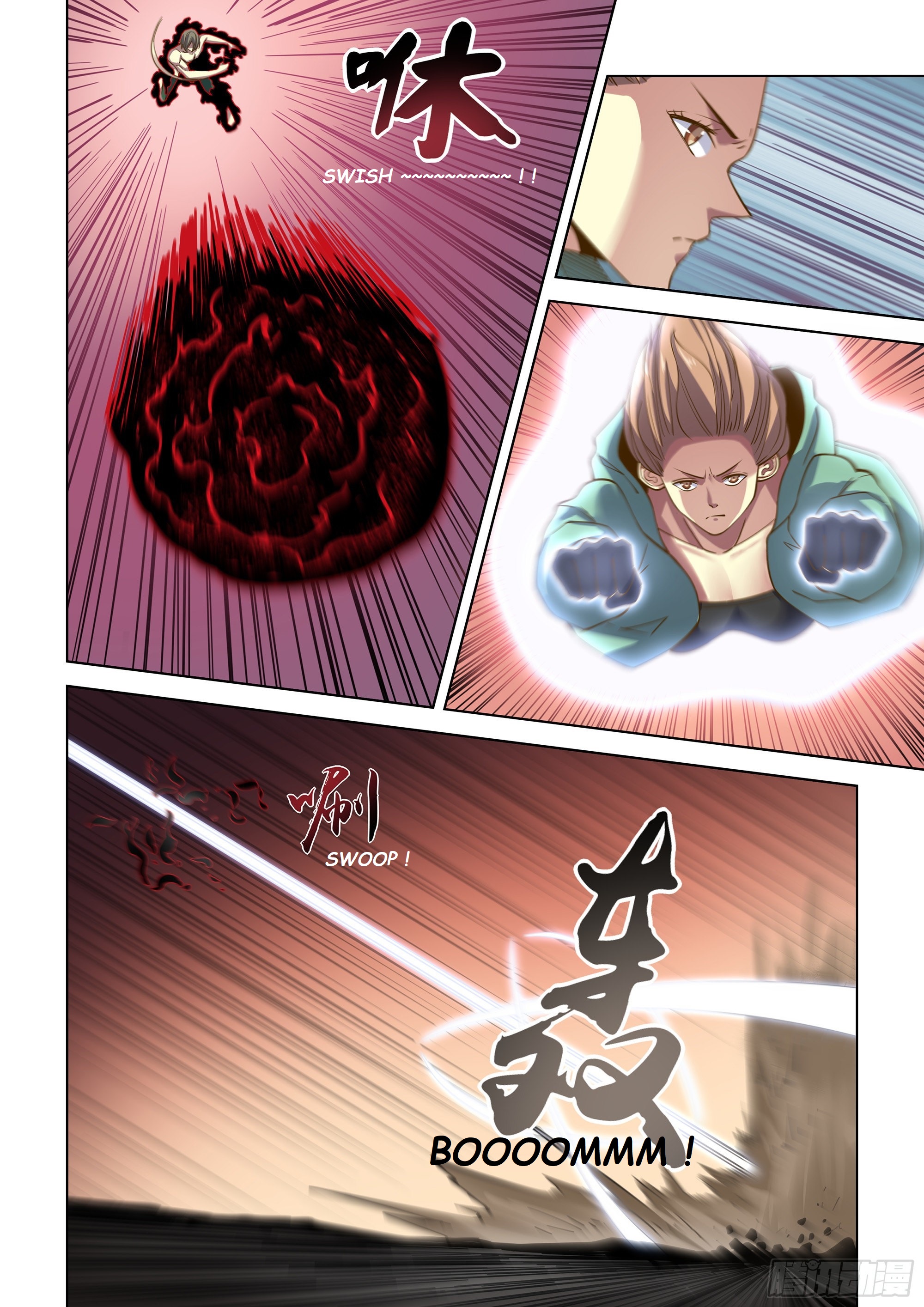 Read Mortals of the Doom EN Manga Online