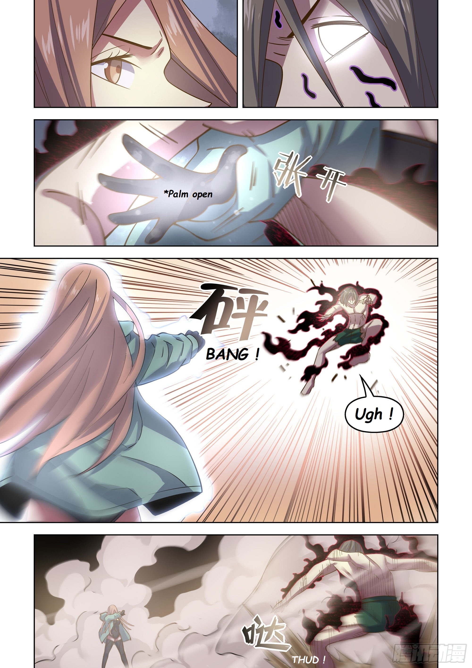 Read Mortals of the Doom EN Manga Online