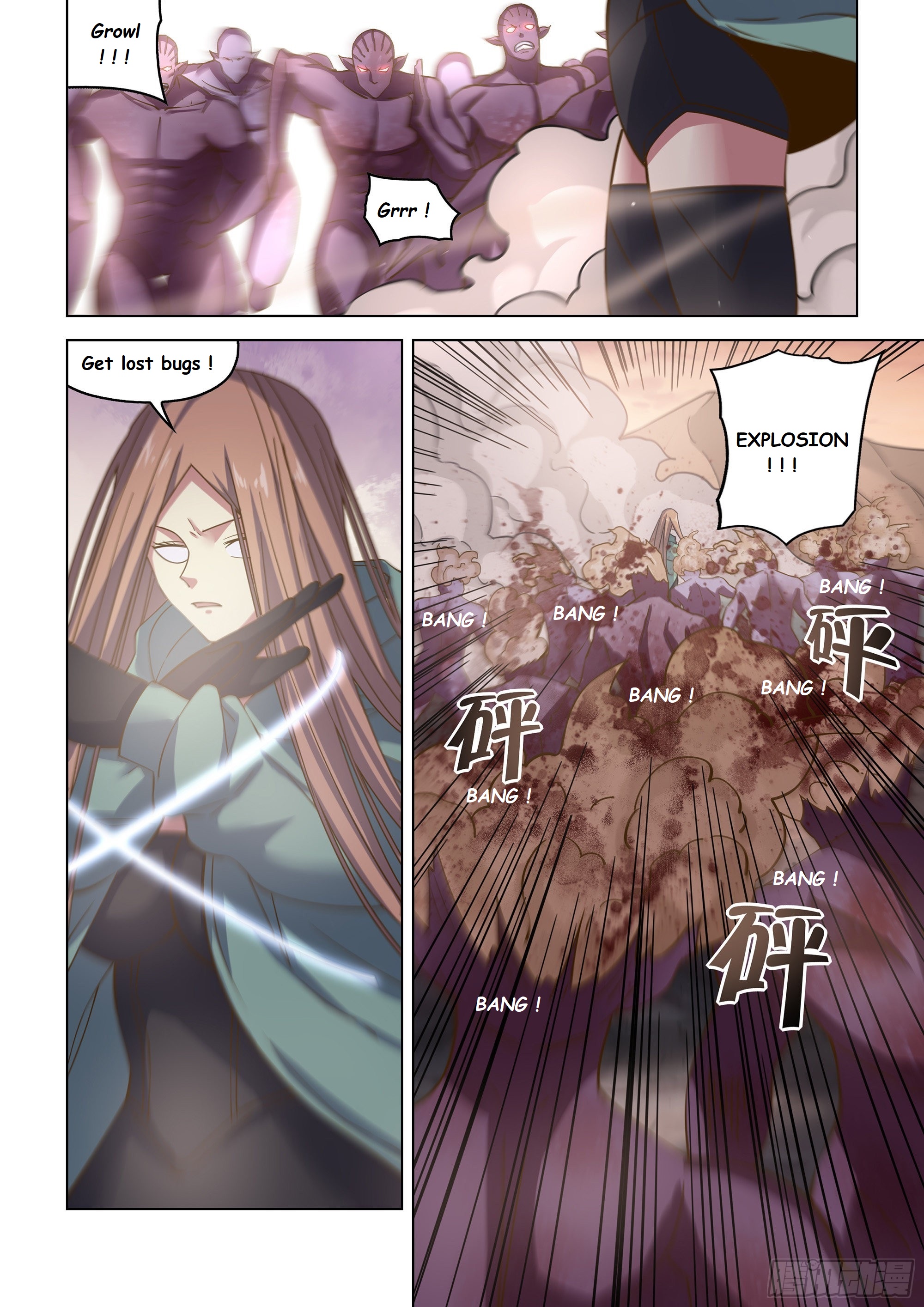 Read Mortals of the Doom EN Manga Online