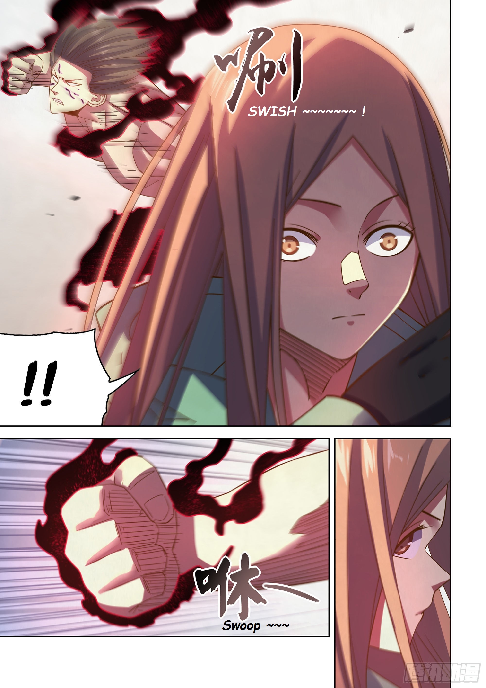 Read Mortals of the Doom EN Manga Online