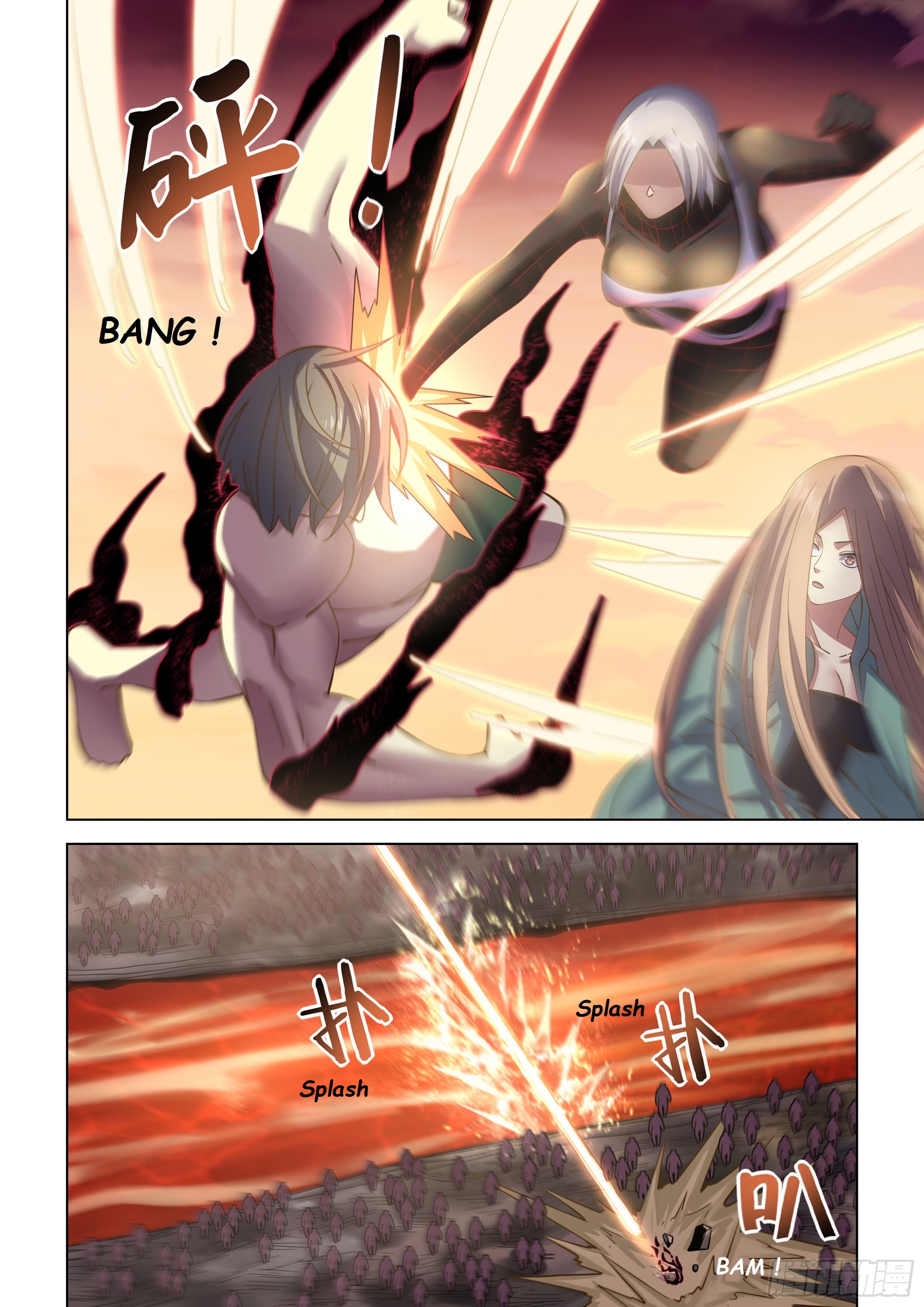 Read Mortals of the Doom EN Manga Online