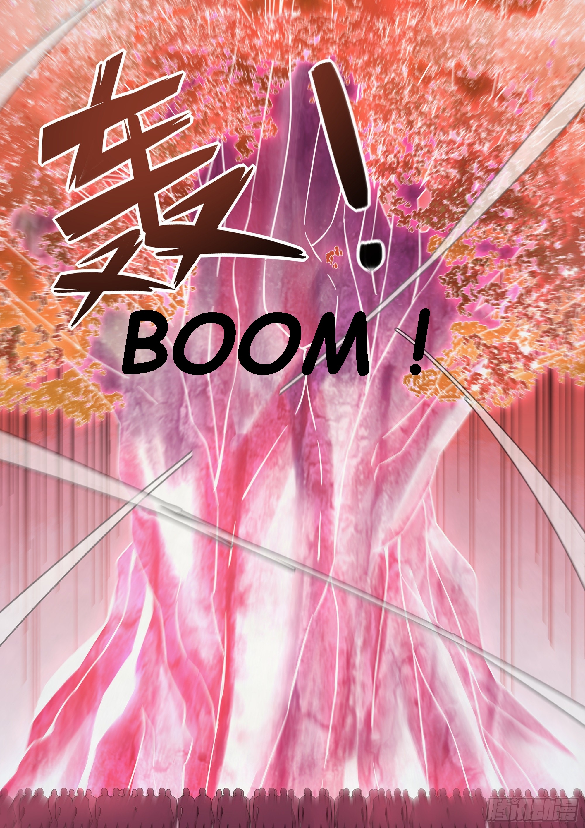 Read Mortals of the Doom EN Manga Online