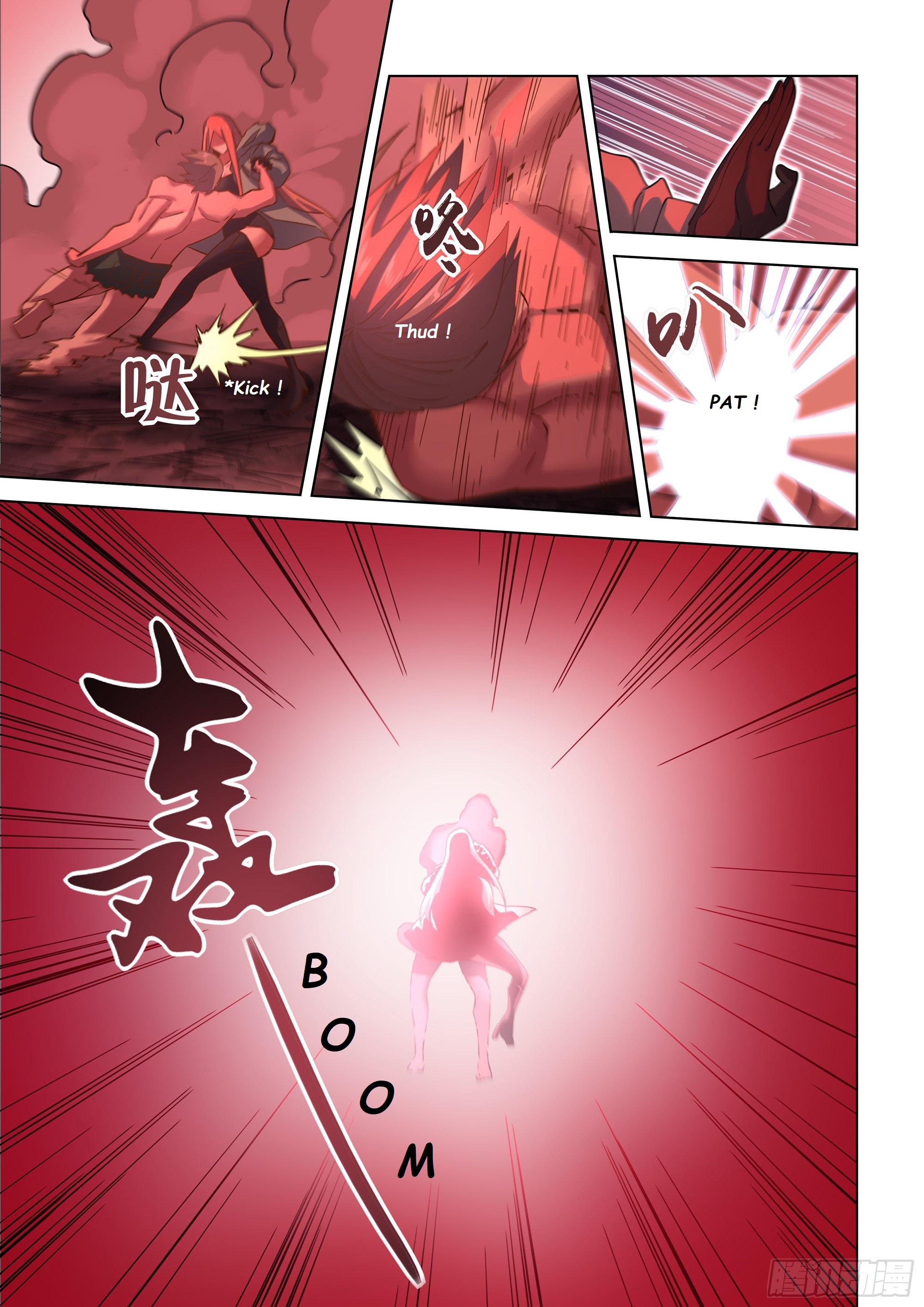 Read Mortals of the Doom EN Manga Online