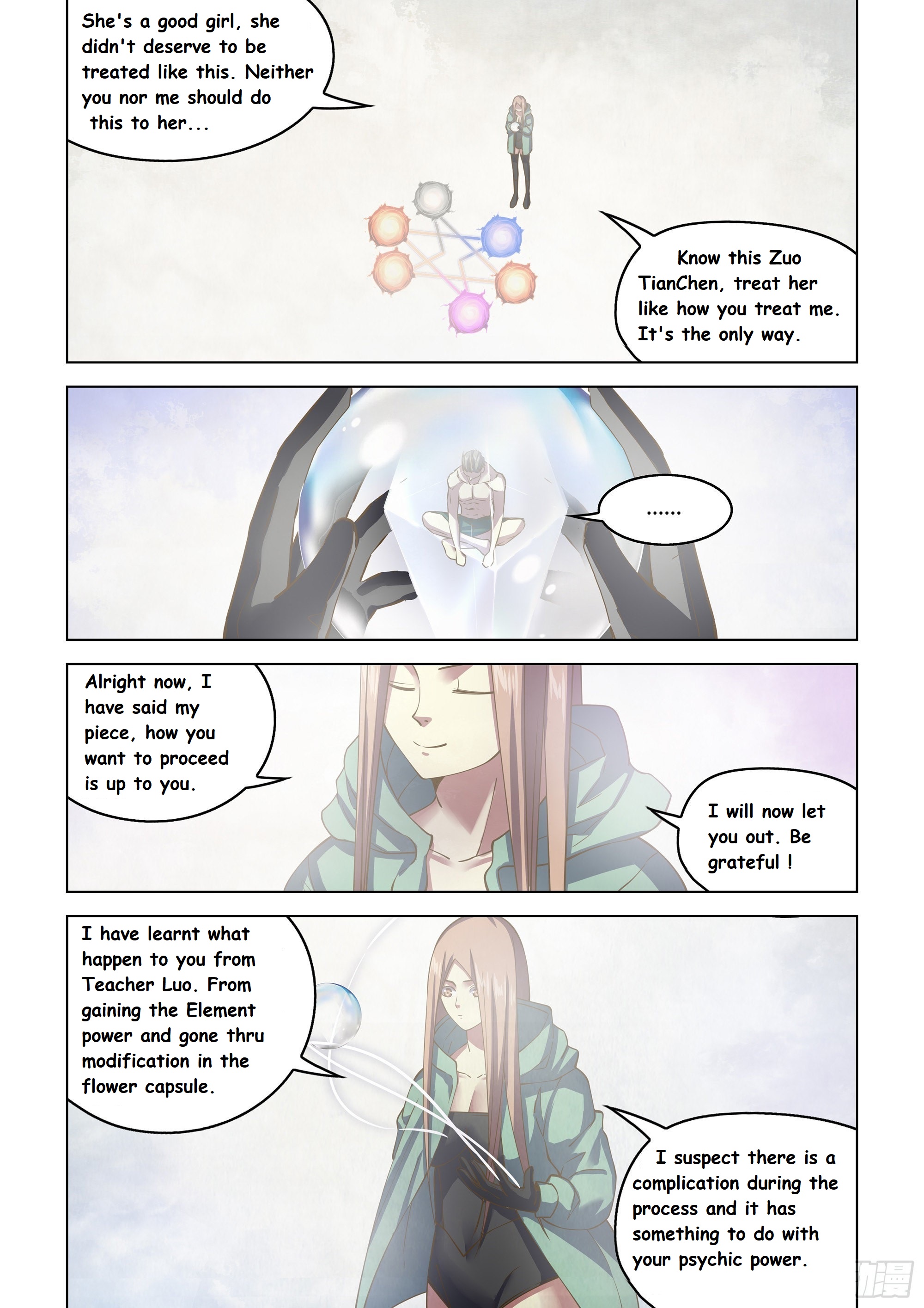 Read Mortals of the Doom EN Manga Online