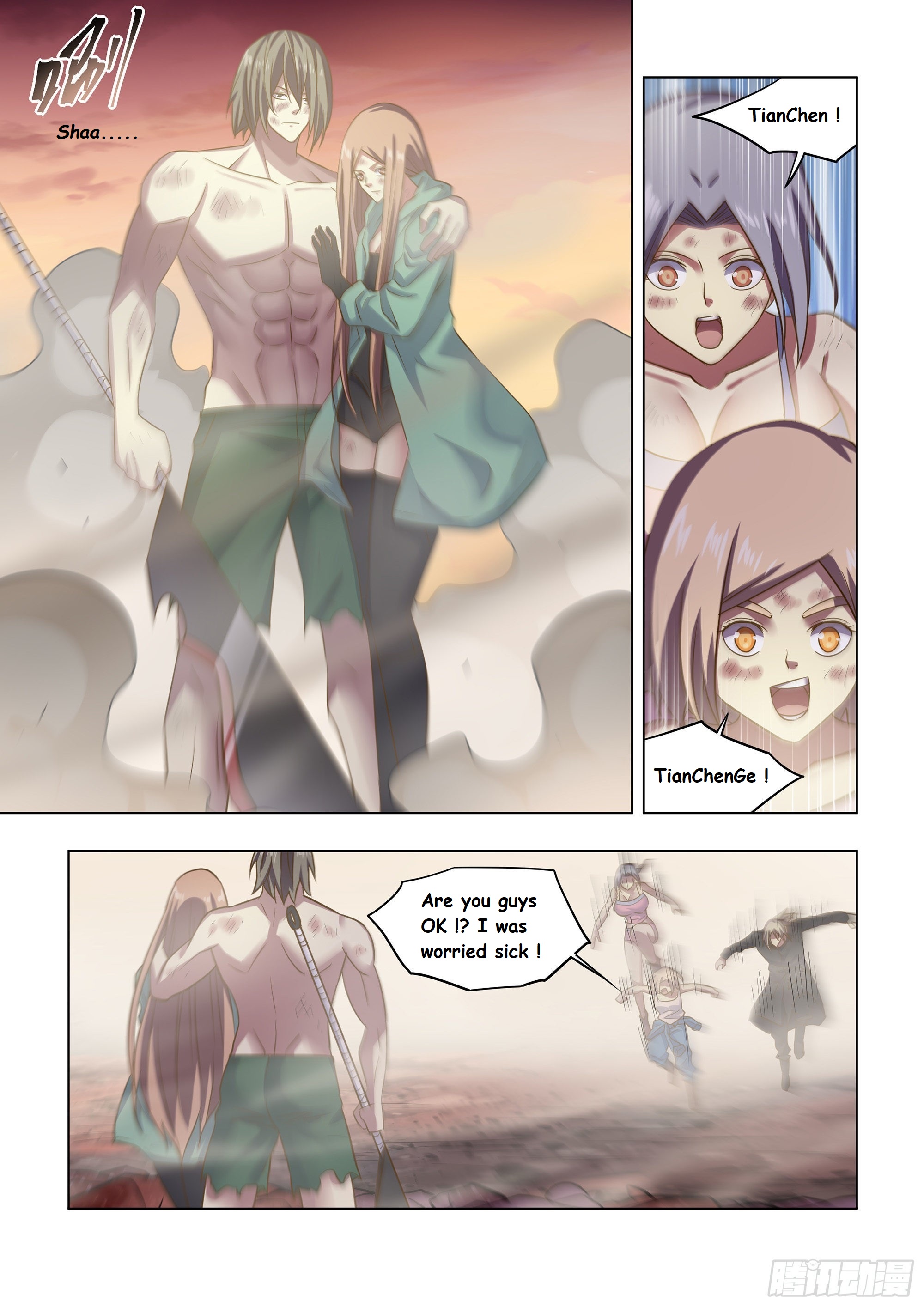 Read Mortals of the Doom EN Manga Online