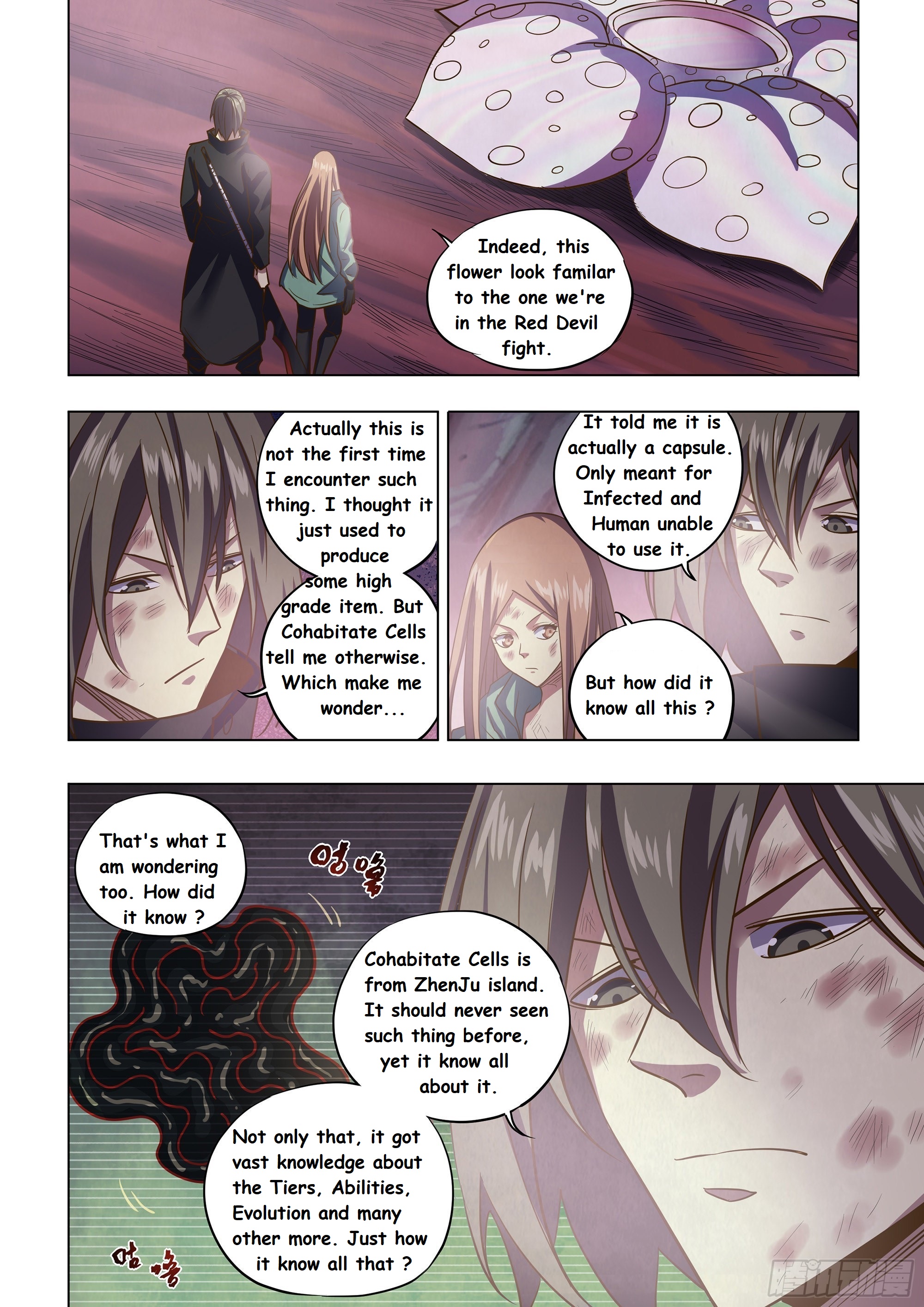 Read Mortals of the Doom EN Manga Online
