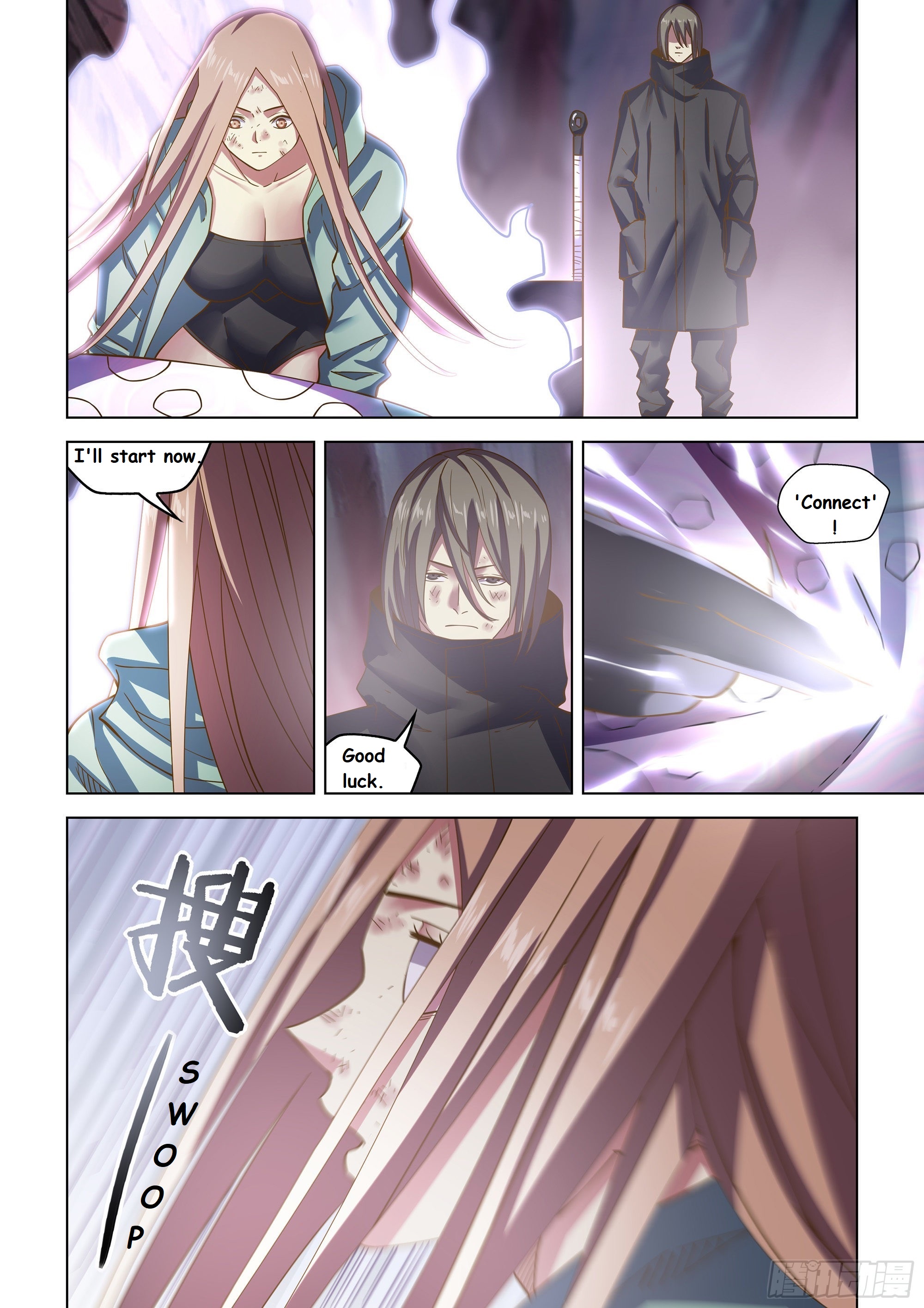 Read Mortals of the Doom EN Manga Online