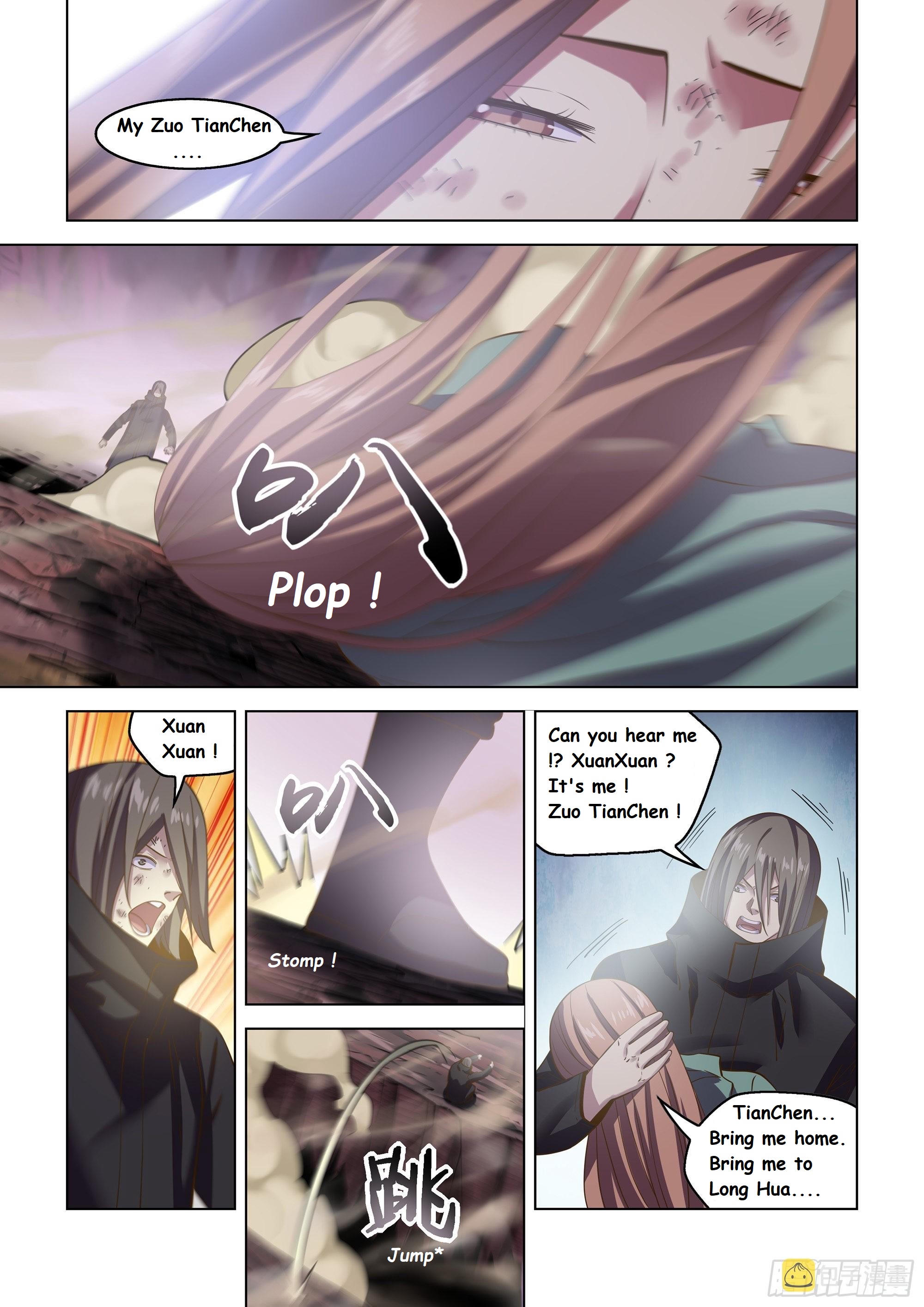 Read Mortals of the Doom EN Manga Online