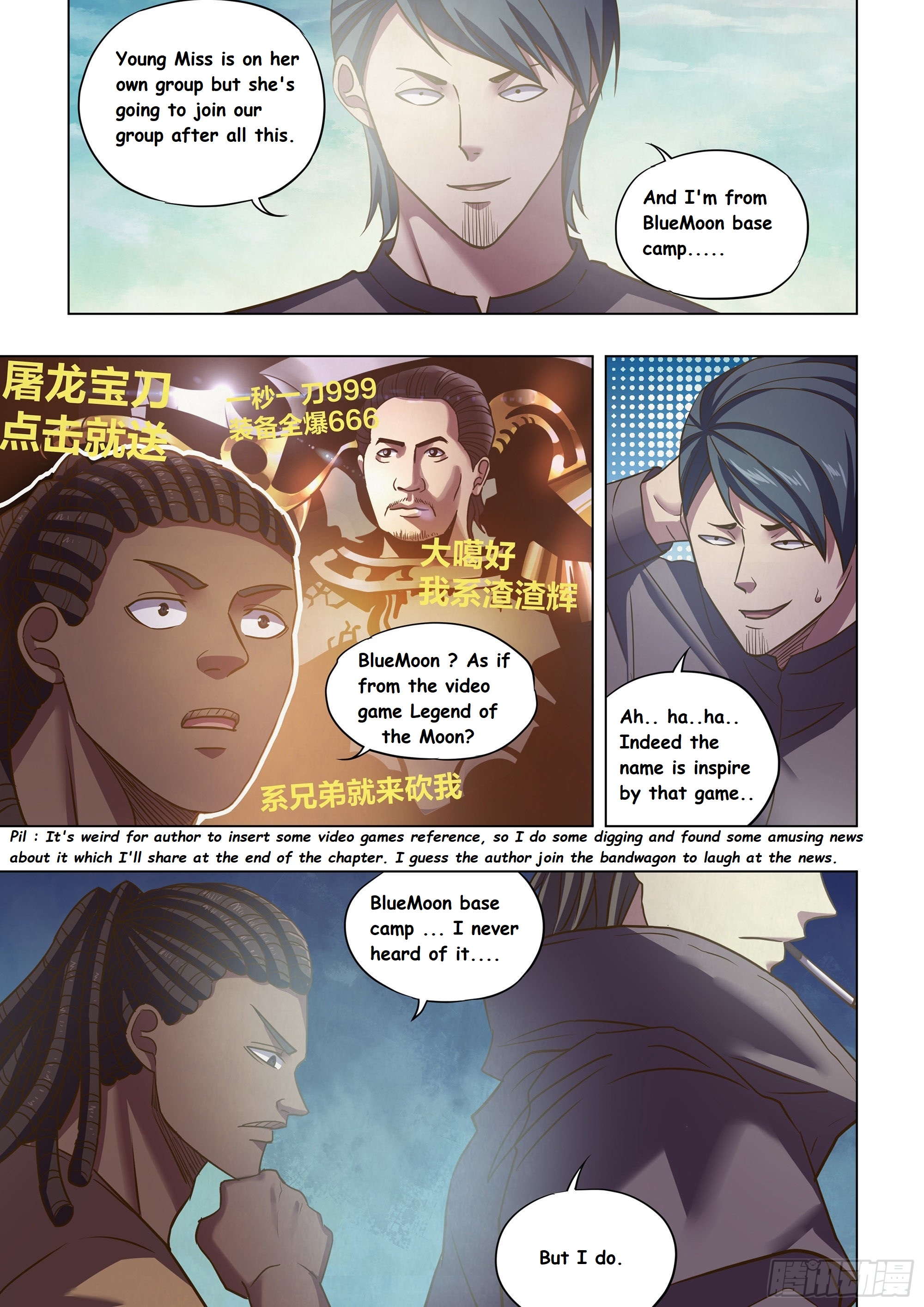 Read Mortals of the Doom EN Manga Online