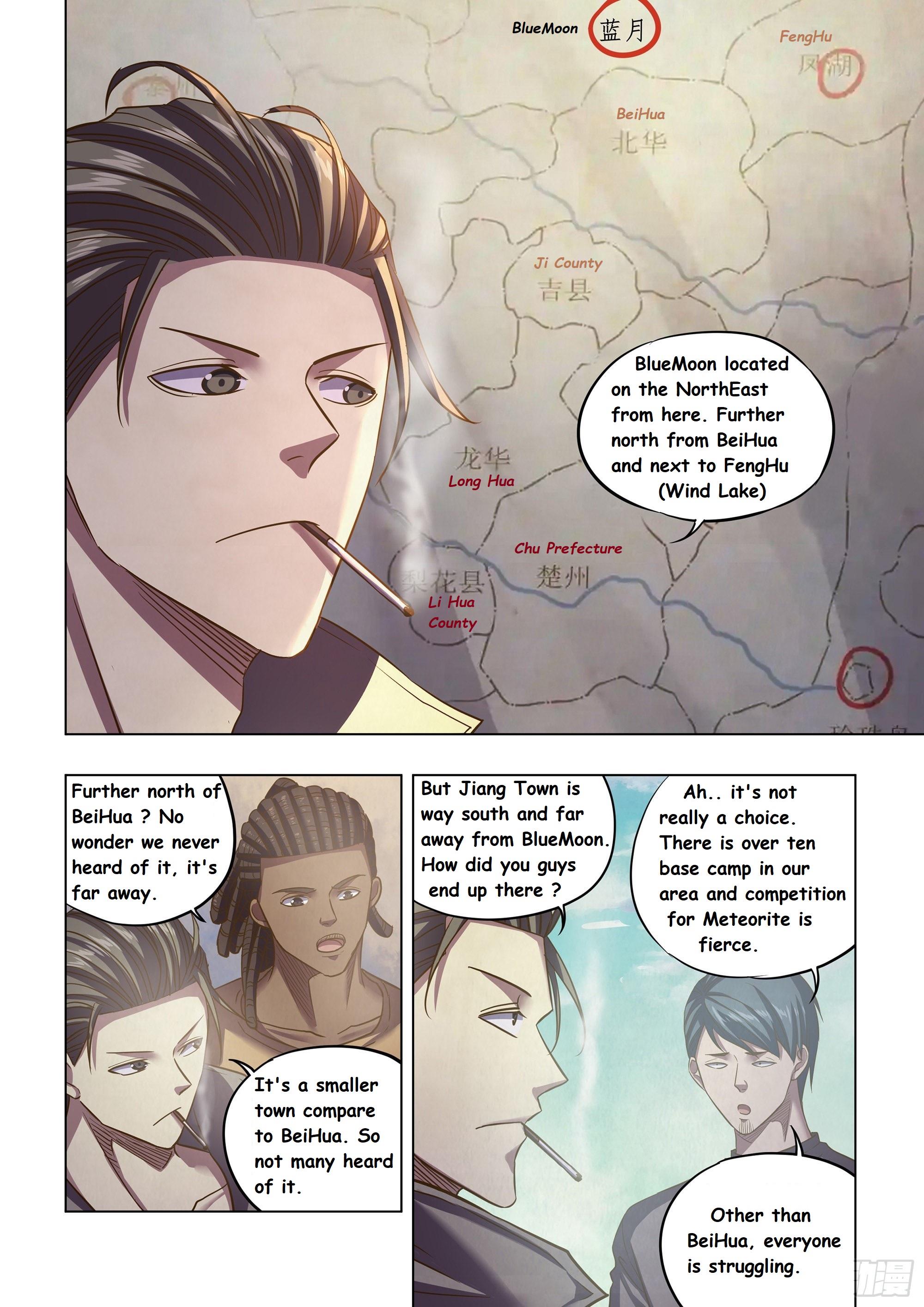 Read Mortals of the Doom EN Manga Online
