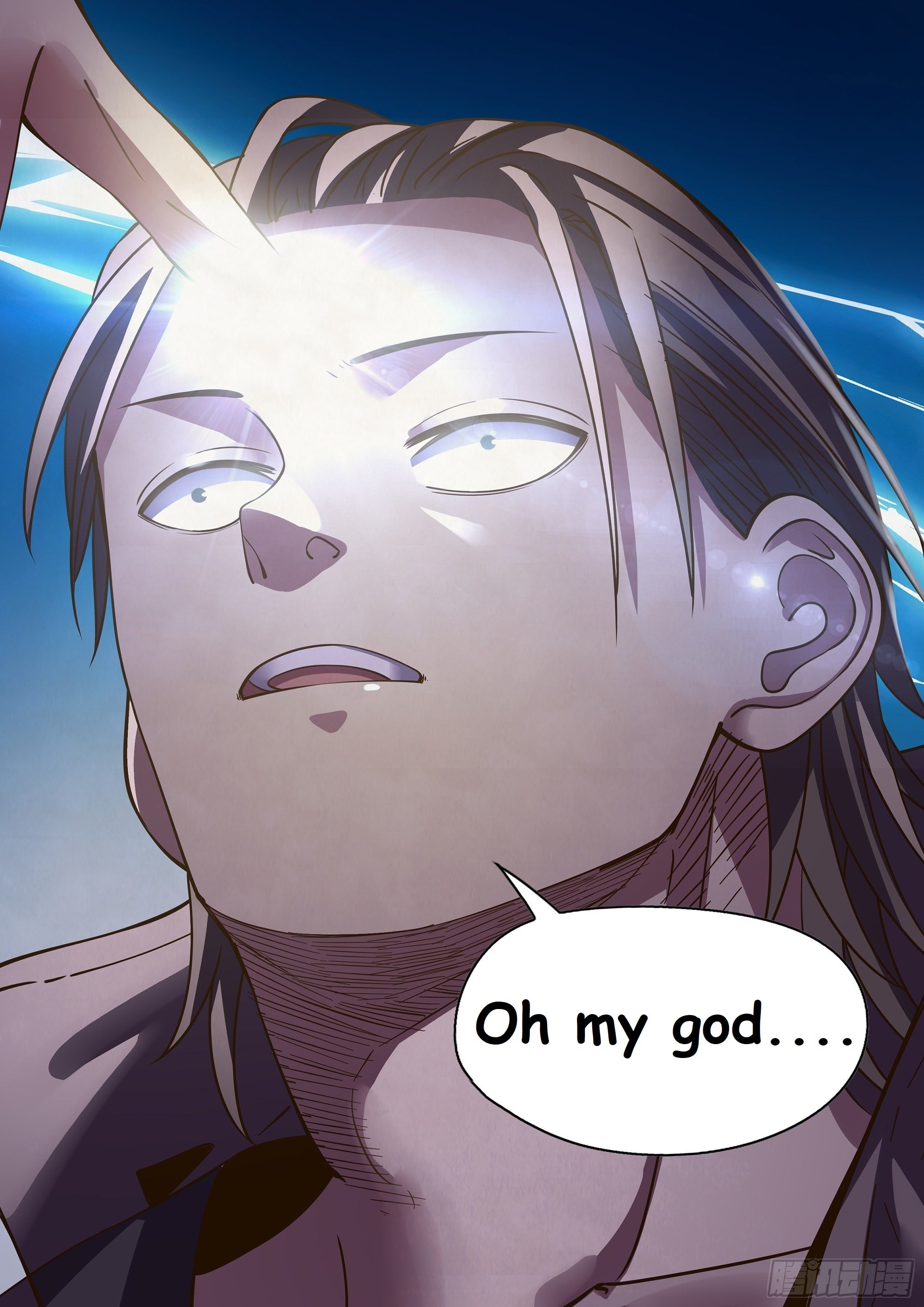 Read Mortals of the Doom EN Manga Online