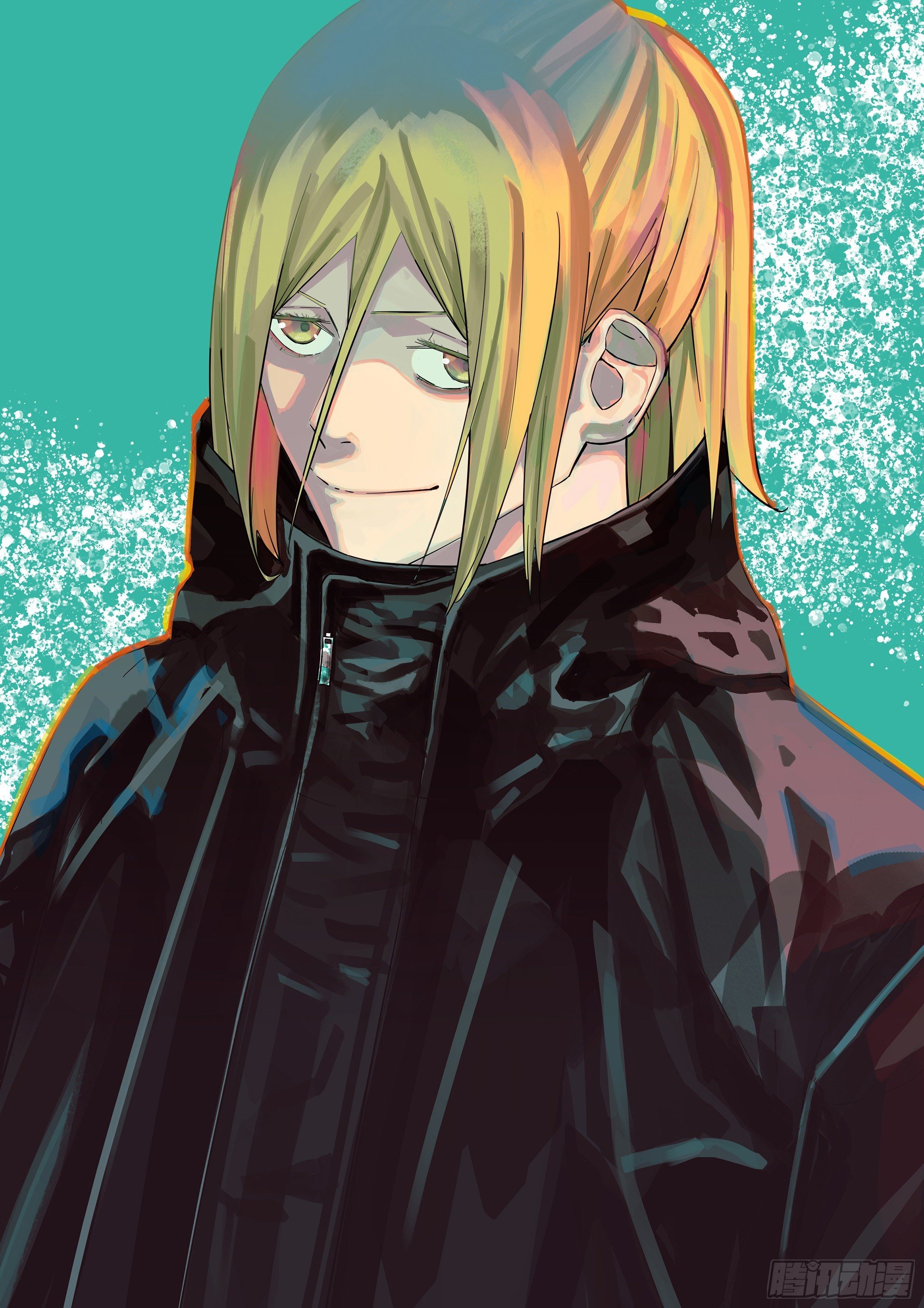 Read Mortals of the Doom EN Manga Online