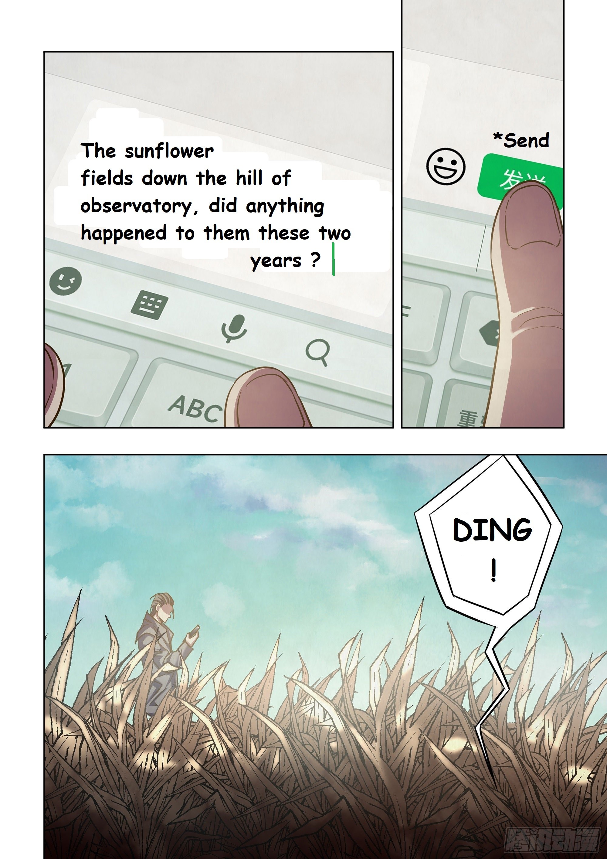 Read Mortals of the Doom EN Manga Online