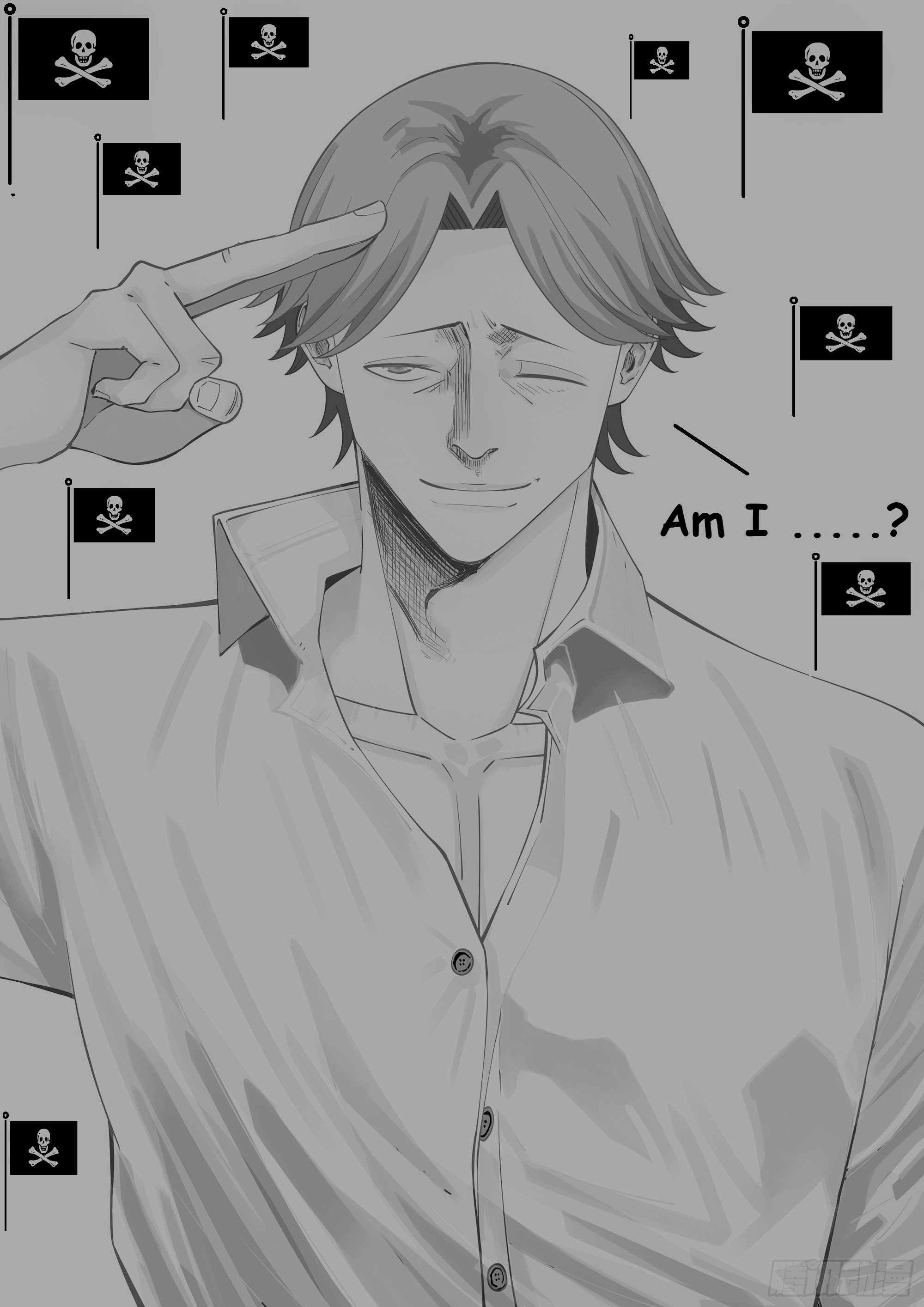 Read Mortals of the Doom EN Manga Online