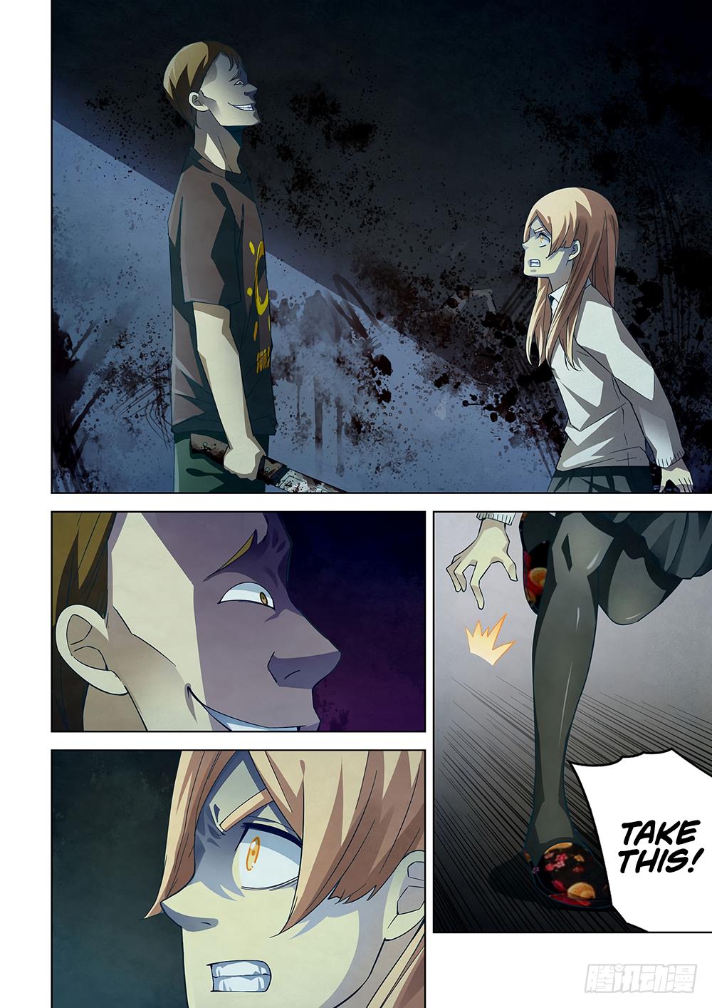 Read Mortals of the Doom EN Manga Online