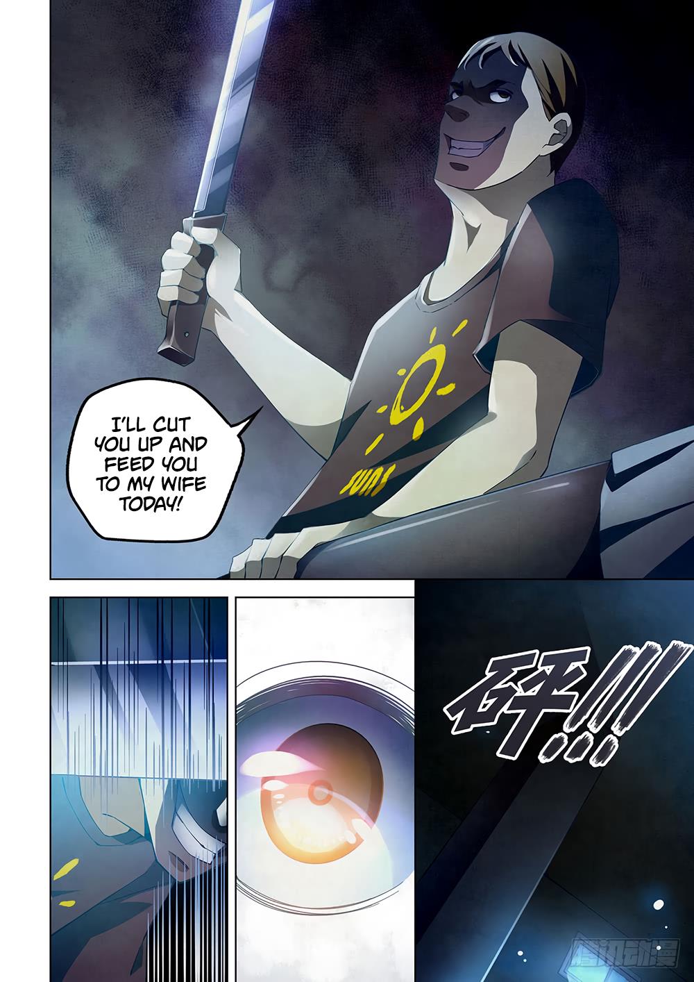 Read Mortals of the Doom EN Manga Online