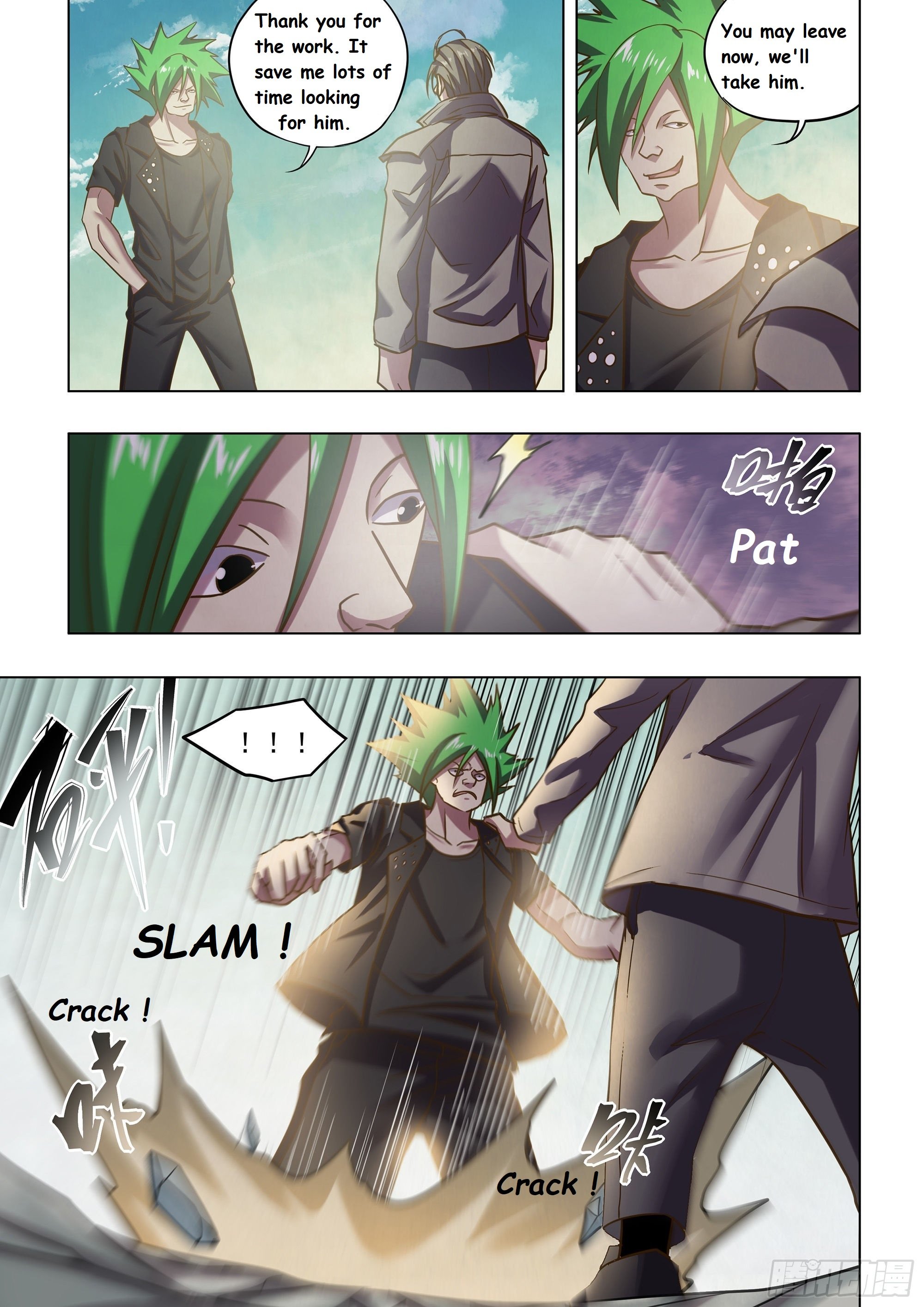 Read Mortals of the Doom EN Manga Online