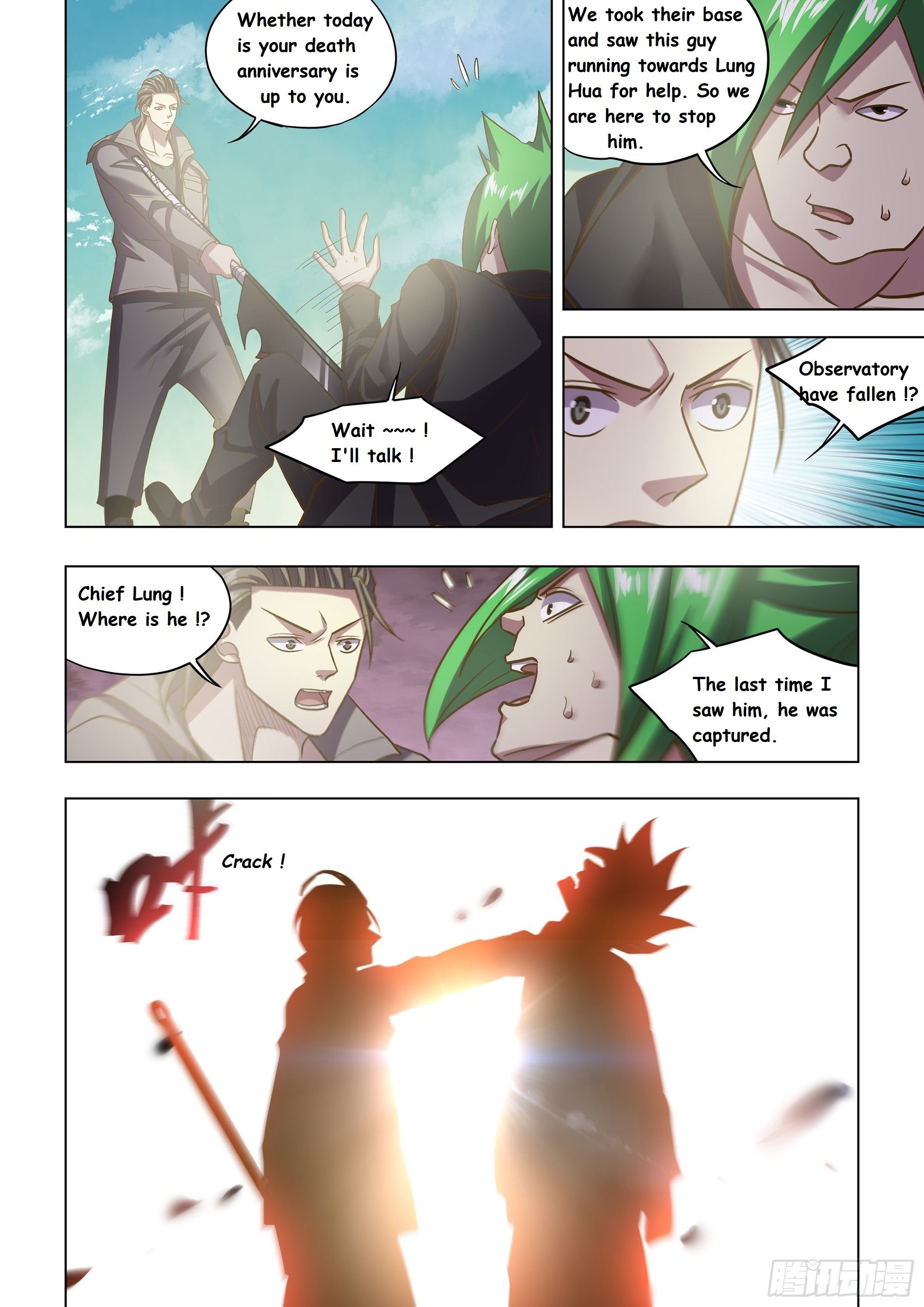 Read Mortals of the Doom EN Manga Online