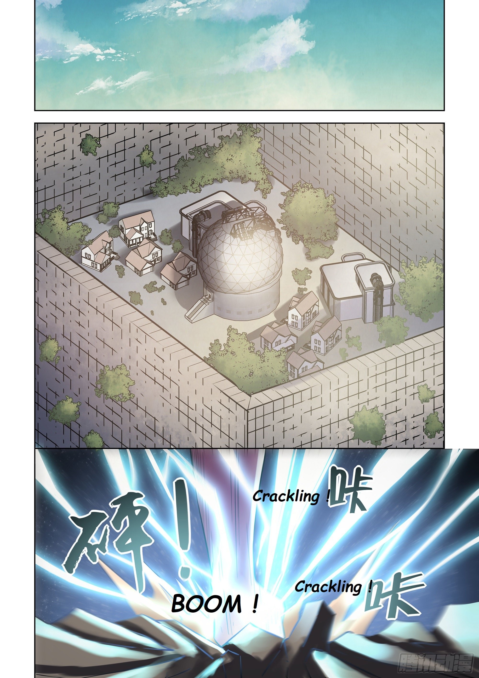 Read Mortals of the Doom EN Manga Online