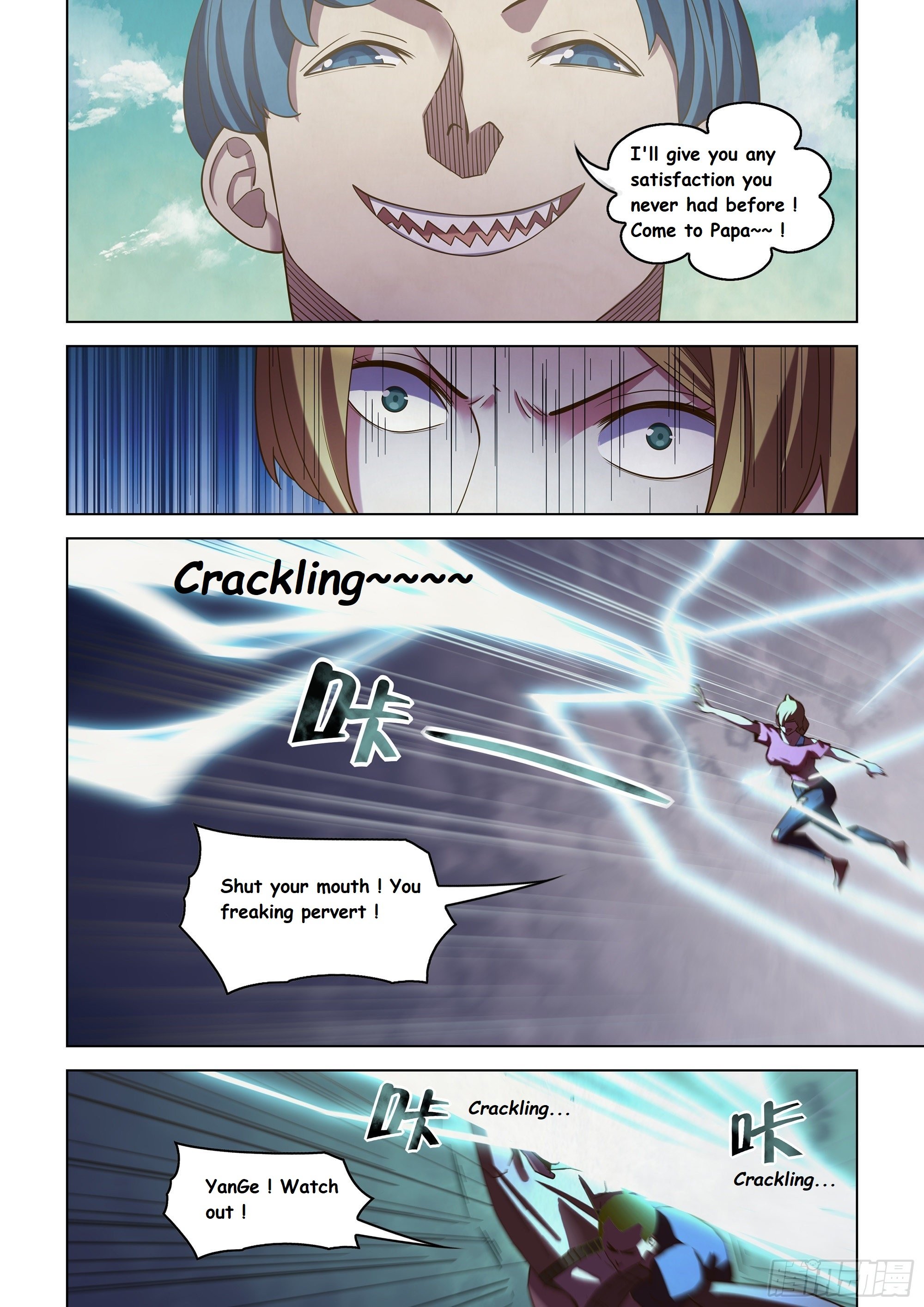 Read Mortals of the Doom EN Manga Online