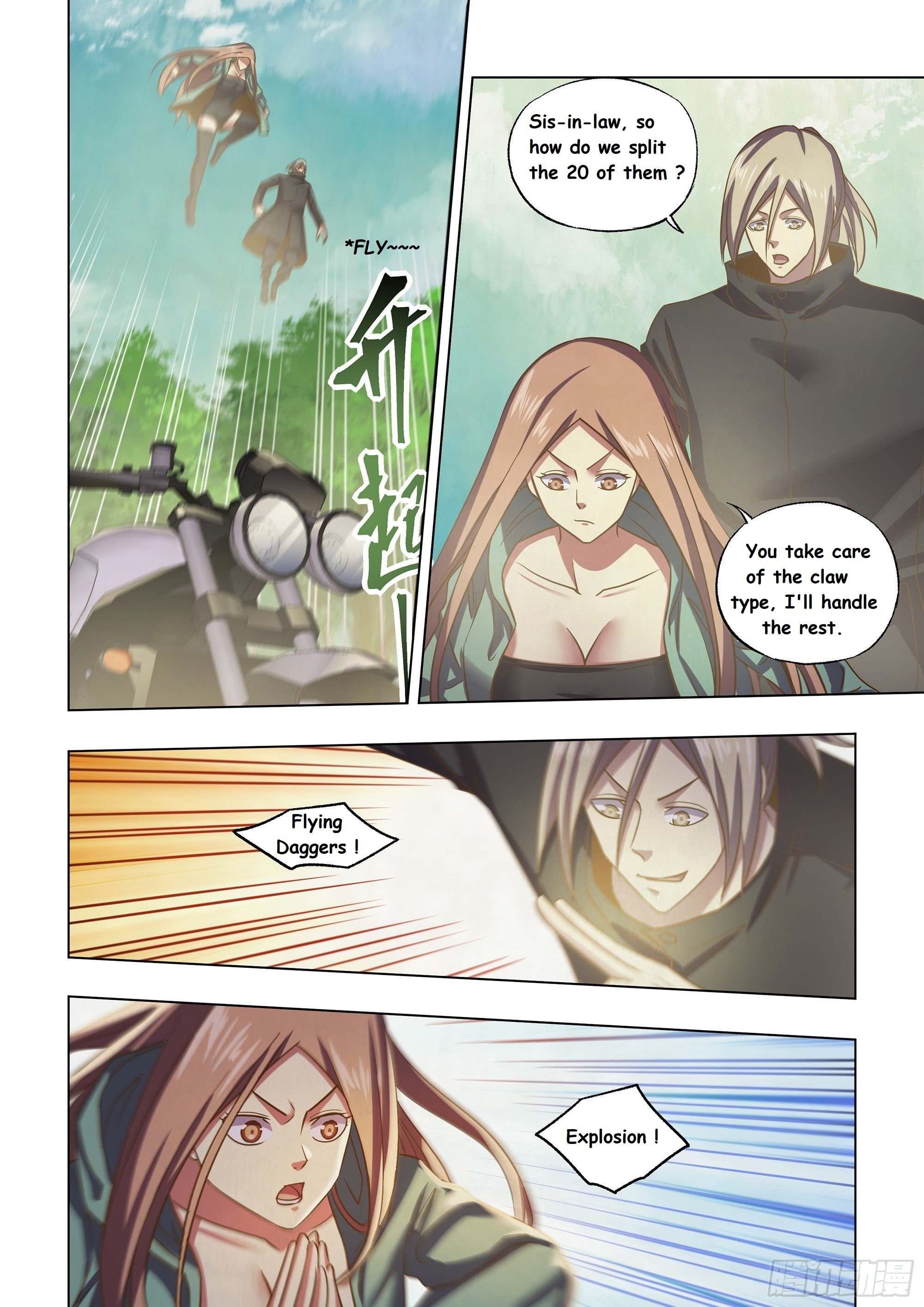 Read Mortals of the Doom EN Manga Online