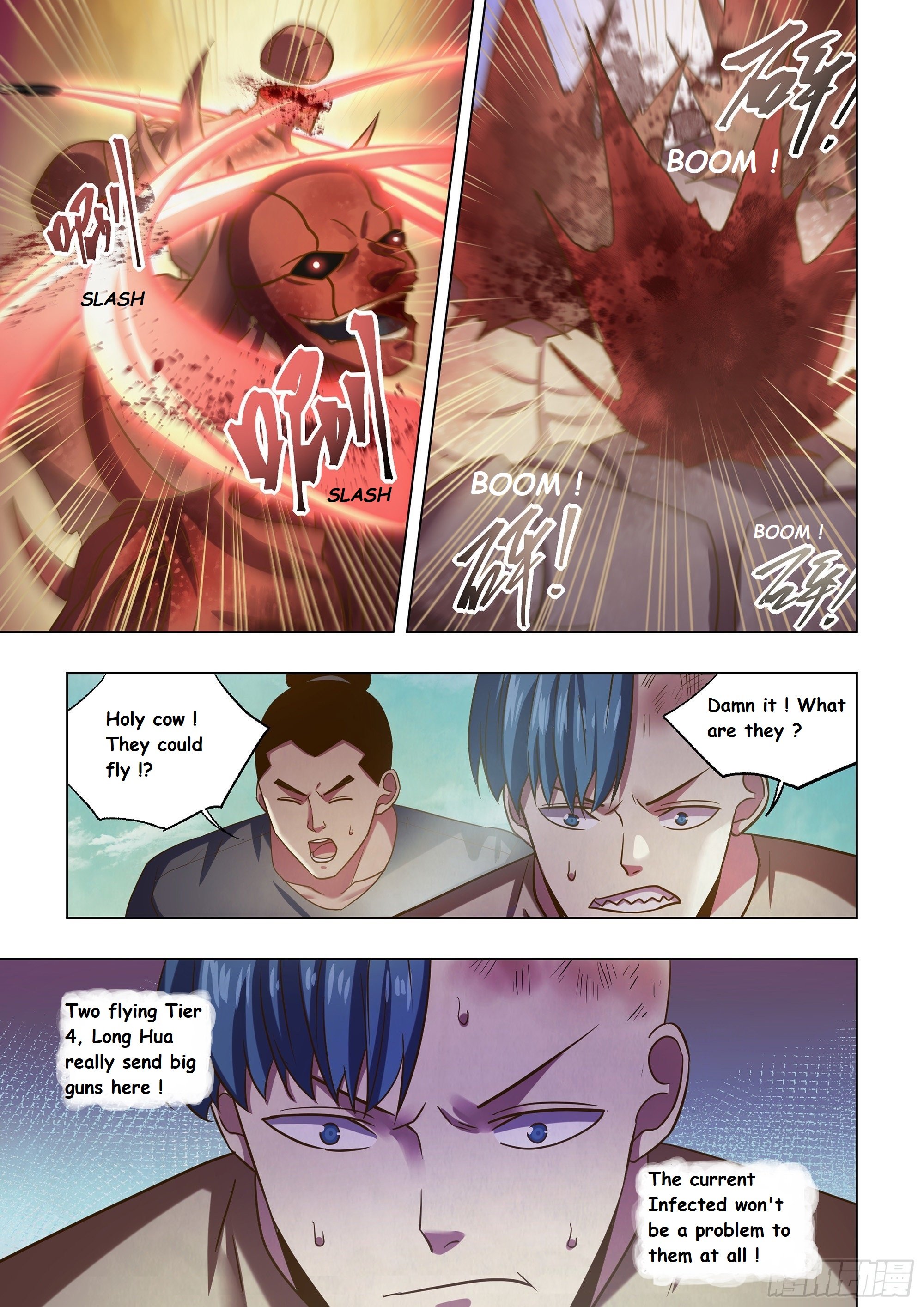 Read Mortals of the Doom EN Manga Online