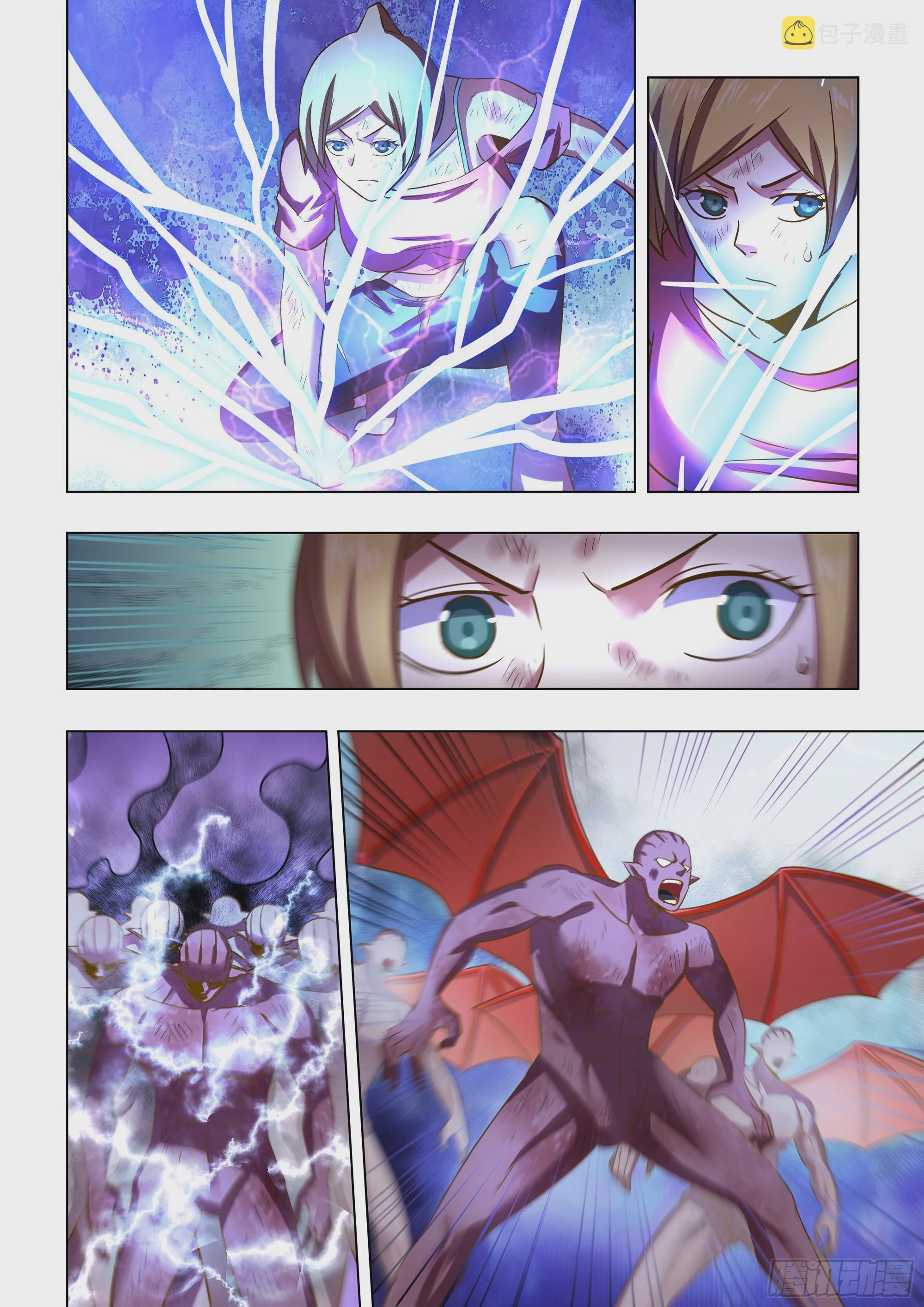 Read Mortals of the Doom EN Manga Online
